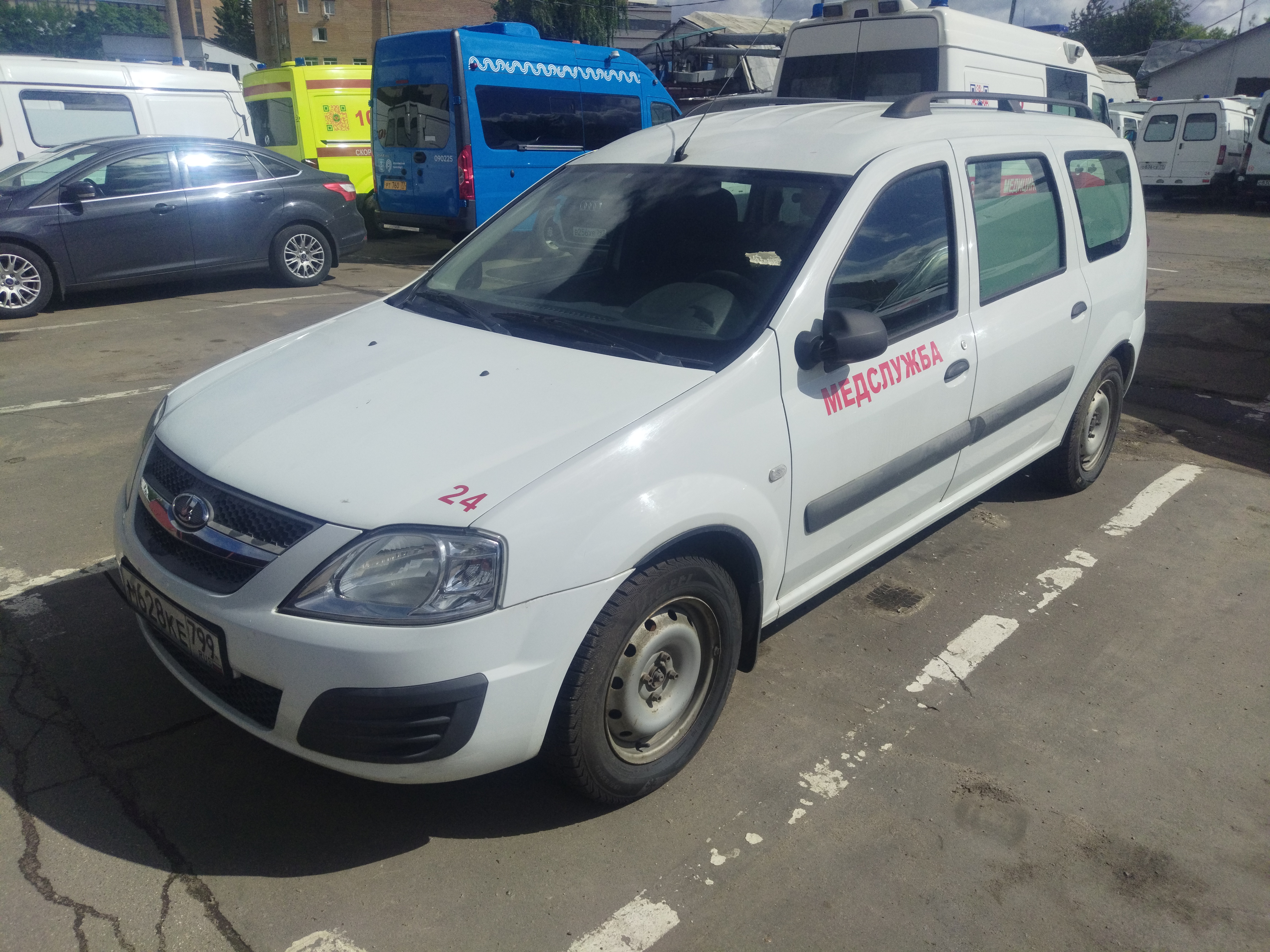 Продажа транспортного средства Спецтехника ЛУИДОР-220000 (VIN) Z7C220000J0000130