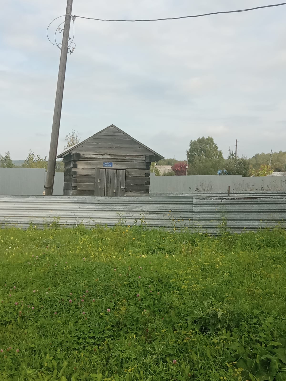 сооружение (ВНБ) по адресу: Россия, Красноярский край, Большемуртинский р-н, пгт. Большая Мурта, ул. Советская, соор. 156, строение 4 с земельным участком; сооружение-скважина по адресу: Красноярский край, Большемуртинский р-н, рп. Большая Мурта, ул. Советская, 156, стр. 5 с земельным участком