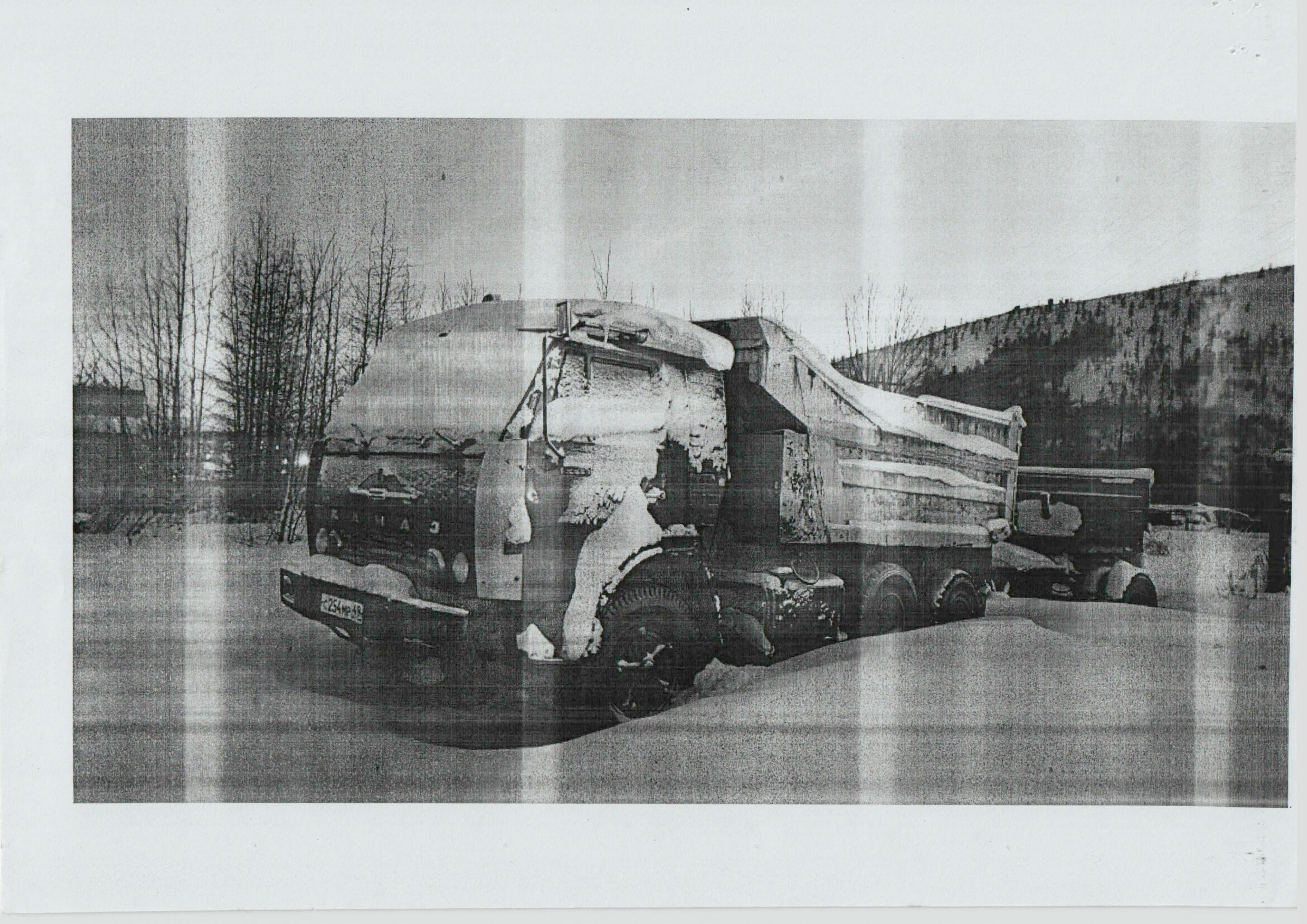 Грузовой самосвал Камаз 5410, 1984 г.в., гос.номер С254МР49, цвет красный, шасси № 113076, кузова № 515405, Прицеп ГКБ 819 , 1982 г.в., зеленый цвет , шасси № 86336