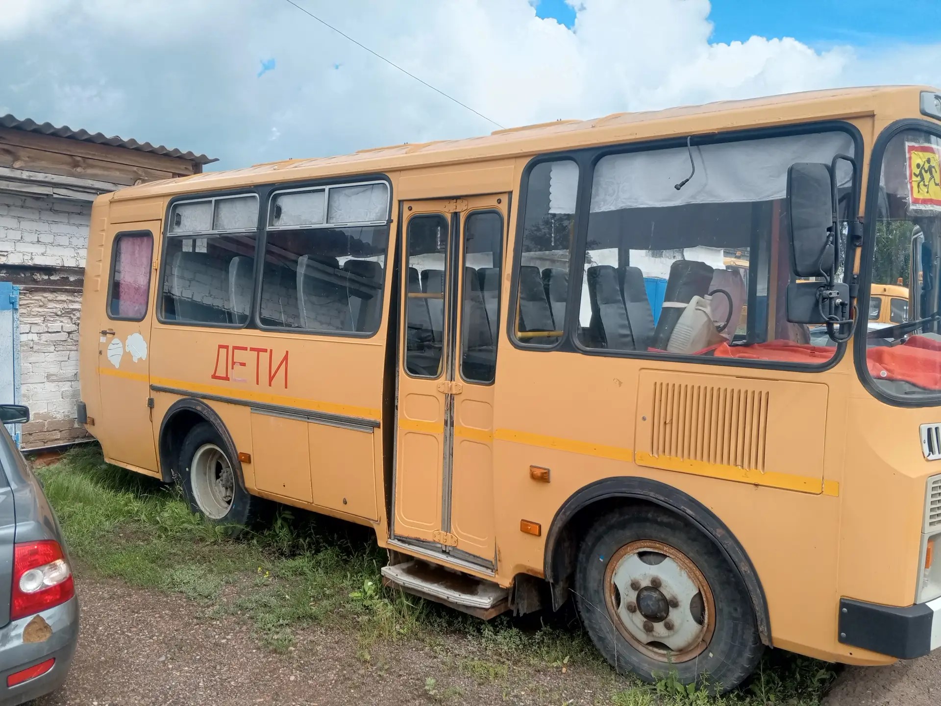 Автобус  ПАЗ  32053-70