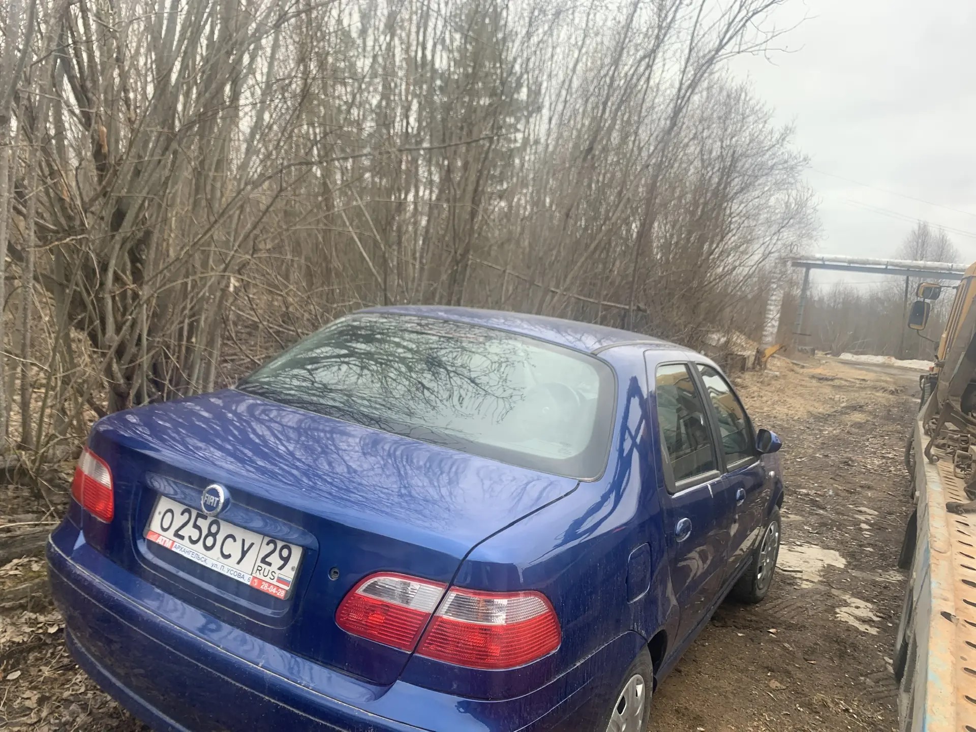 Автомобиль ФИАТ 178CYN1A Albea, г.р.з. О258СУ29, VIN XU31780007Z005916, 1 шт. Реализация по прямому назначению. + Автомобиль КИА JD (CEED), без г.р.з., VIN XWEHN512BD0002075, черного цвета, в аварийном состоянии, 1 шт. Реализация в качестве годных остатков. + Автомобиль ВАЗ 21150, 2004 г.в., г.р.з. К445ОЕ29, VIN XTA21150053852804, 1 шт. Реализация по прямому назначению. Единый лот. Сопроводительные документы отсутствуют.