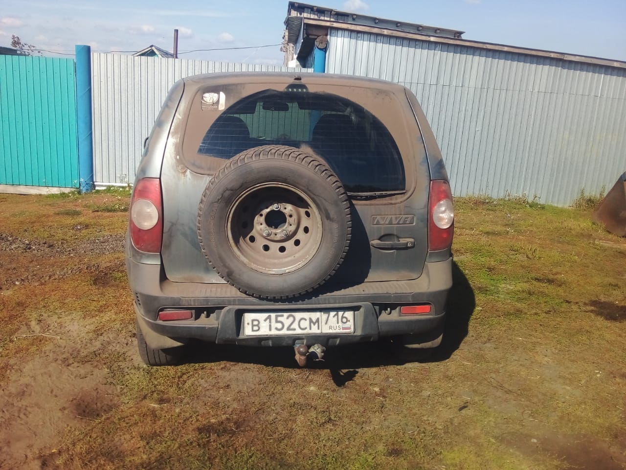 Автомашина CHEVROLET NIVA 212300-55, 2019 года выпуска, двигатель № 2123, 0999530 Кузов № X9L212300K0688658, цвет темно-серый металлик, (VIN) X9L212300K0688658 регистрационный номер B 152 СМ 716 паспорт транспортного средства 63 РЕ 827963, выдан 24.07.2019 г. ЗАО «Джи Эм - АВТОВАЗ»