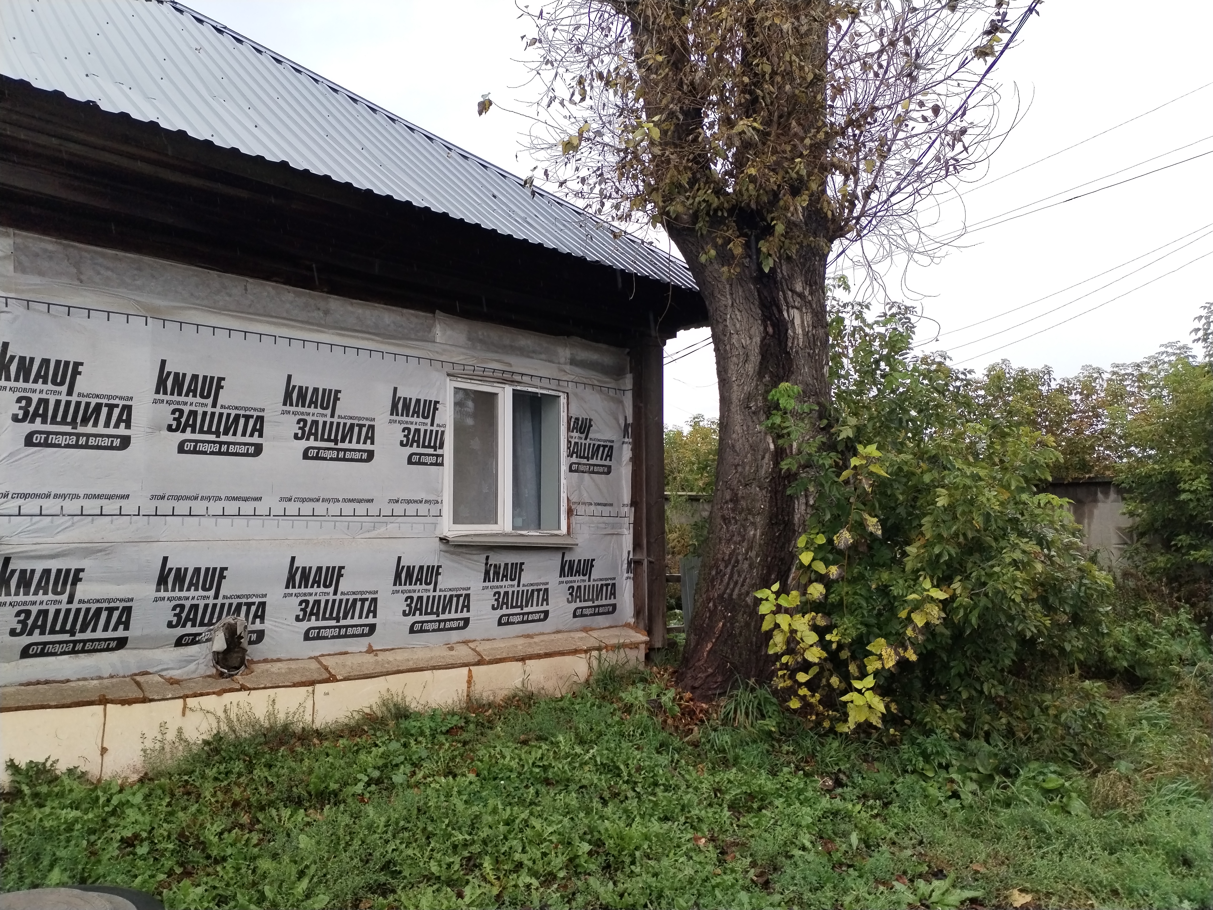 Жилое помещение (квартира), расположенное по адресу: Новосибирская область, Тогучинский муниципальный район, городское поселение город Тогучин, город Тогучин, ул. Дзержинского, д.20 кв.1,  кадастровый номер: 54:24:010230:253, общей площадью 13,9 кв.м, этажность: 1