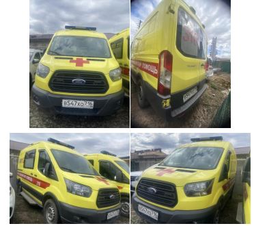 28575-01 АСМП, год изготовления 2019, VIN ХU6285751K0000729
