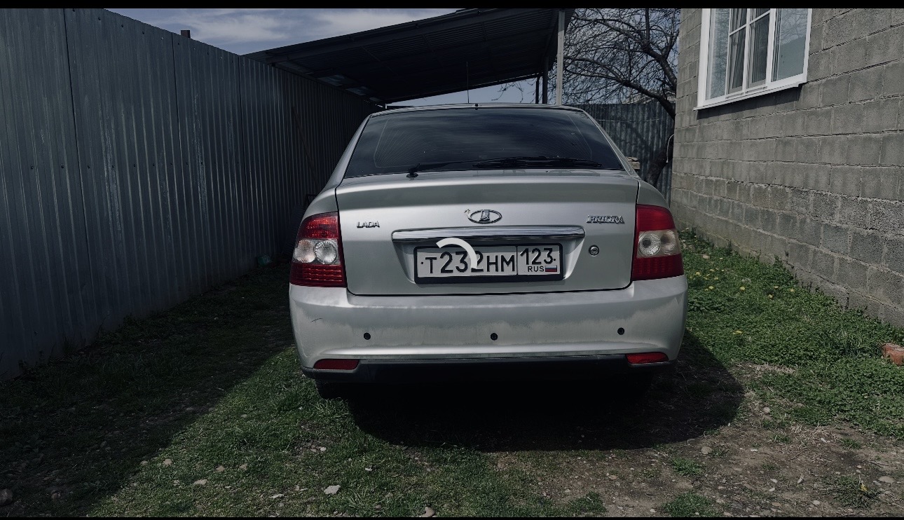 Д-к Гутов Н.К. А/м LADA PRIORA, г/в 2014, г/н Т232НМ123, VIN XTA217230E0254467. Обременение:залог,арест, н/ц 412 564,00 руб., з-к 82 513,00 руб., ш/а 4 126,00 руб.