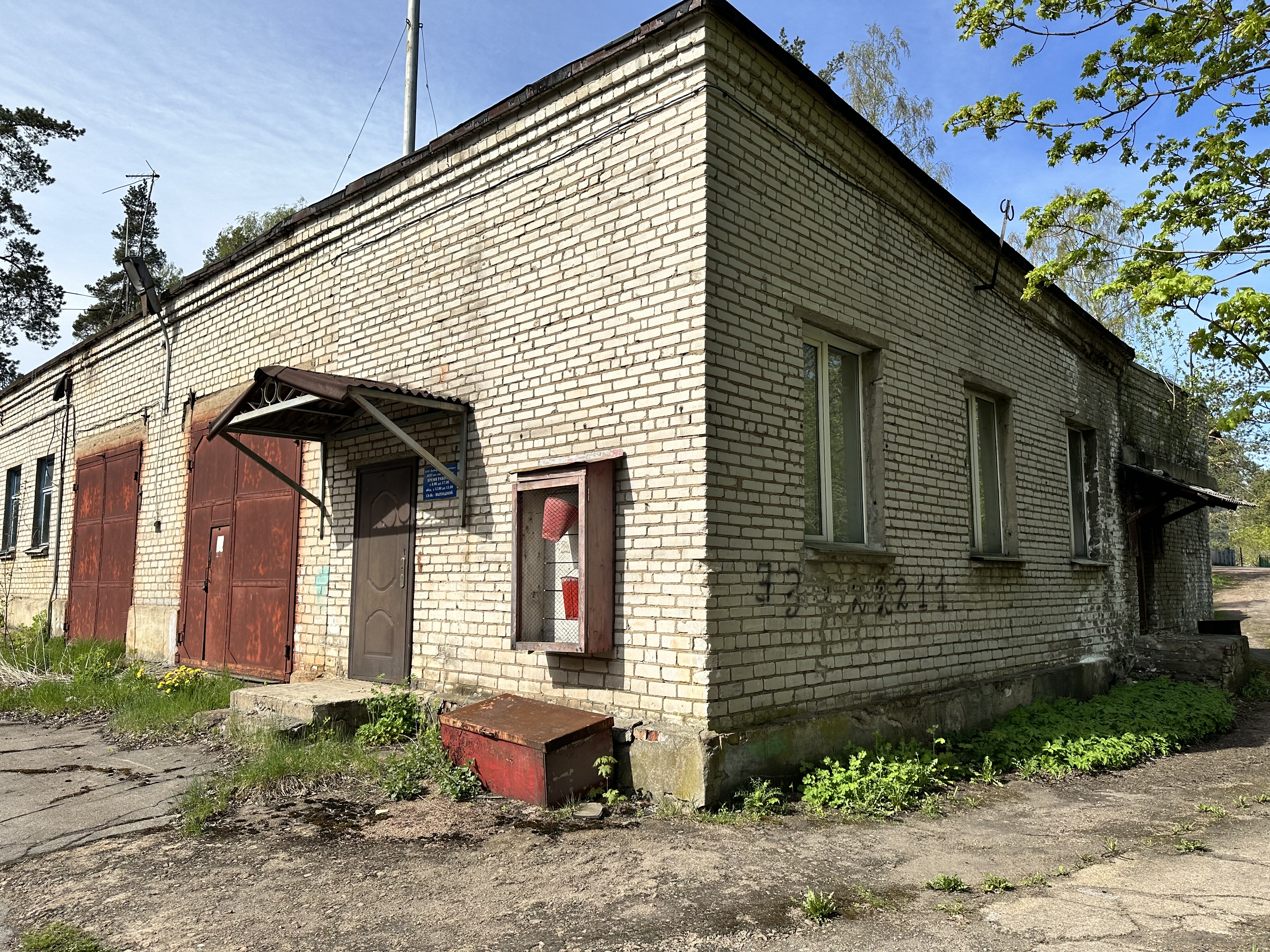 Нежилое помещение первого этажа (баня), общей площадью 35,8 кв.м., с кадастровым номером 47:01:0101002:468, расположенное по адресу: Ленинградская область, г. Выборг, Сайменское шоссе, д. 19а, пом. 4