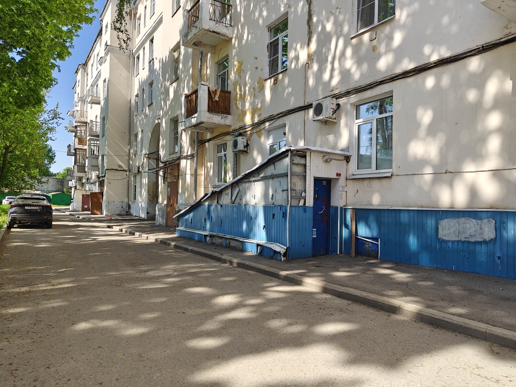 открытый аукцион в электронной форме по продаже недвижимого имущества, расположенного по адресу: г. Ярославль, просп. Ленина, д. 18/50.