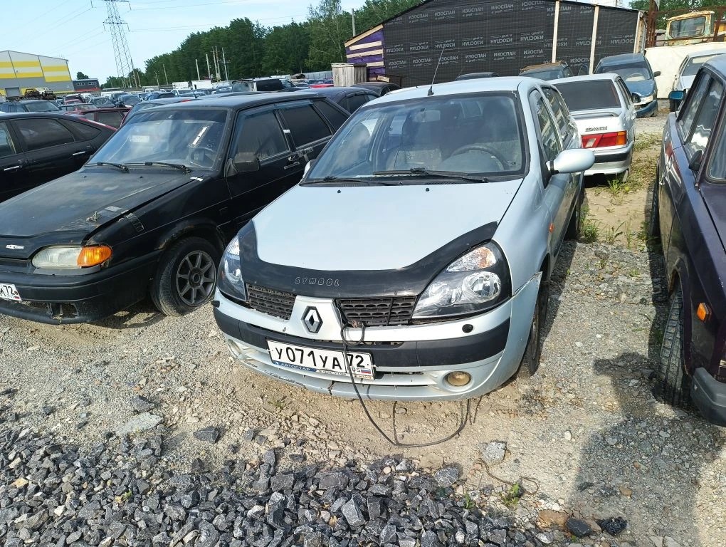 Автомобиль Renault Symbol EX14+ г.р.з. У071УА72, серебристого цвета, 2004 г.в. (ключи и документы отсутствуют, техническое состояние не проверялось, пробег не известен). Имущество продается в том виде, в каком оно есть, в случае продажи возврату/обмену не подлежит. За скрытые дефекты имущества Продавец ответственности не несет.