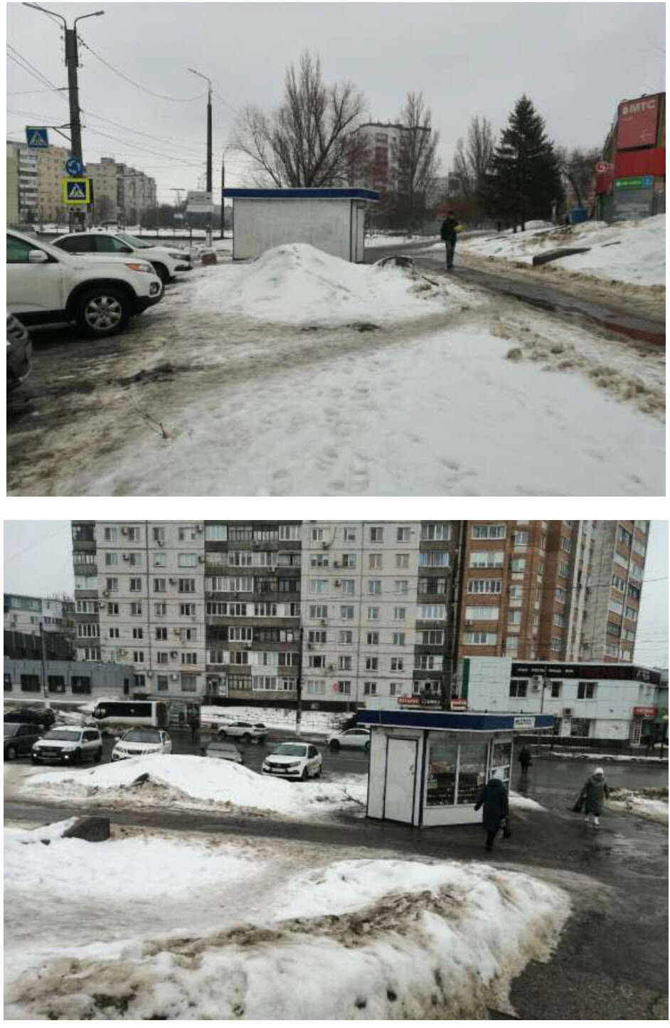 Право заключения договора на размещение нестационарного торгового объекта на земельном участке с кадастровым номером 63:04:0203037:745, площадью 20 кв.м, расположенному по адресу: Самарская обл., г. о. Новокуйбышевск, пр. Победы, 26а в районе торгового центра (на расстоянии 5 м. от здания); сезонный, продовольственный - бахчевой развал