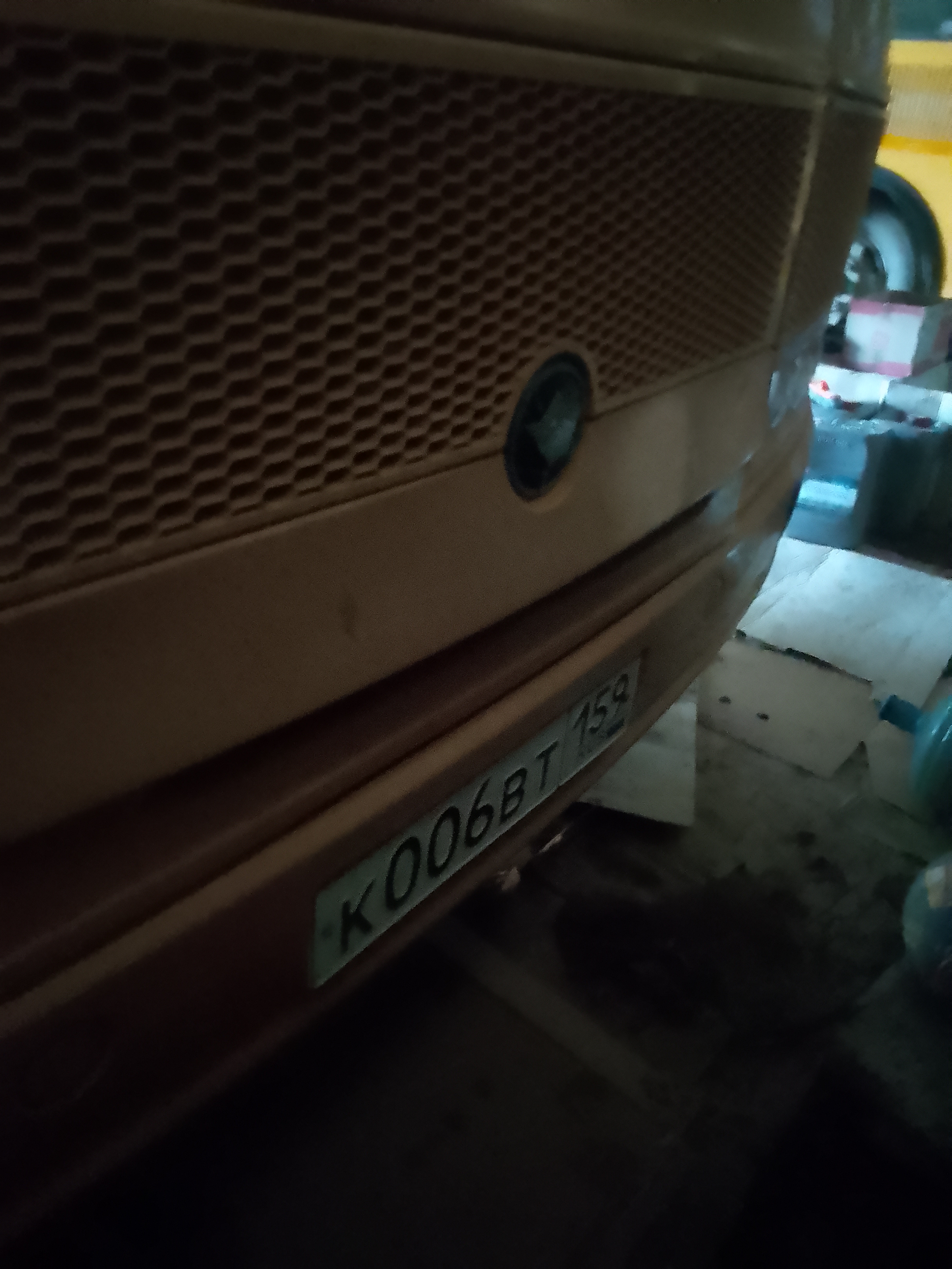 Автобус для перевозки детей ПАЗ 32053-70, 2015 года выпуска, модель, № двигателя 523420 F1002713, цвет кузова (кабины, прицепа) желтый, идентификационный номер (VIN) X1M3205BXF0002027, паспорт транспортного средства 52 ОК 462374 выдан 13 июля 2015 года, государственный регистрационный знак К006ВТ159
