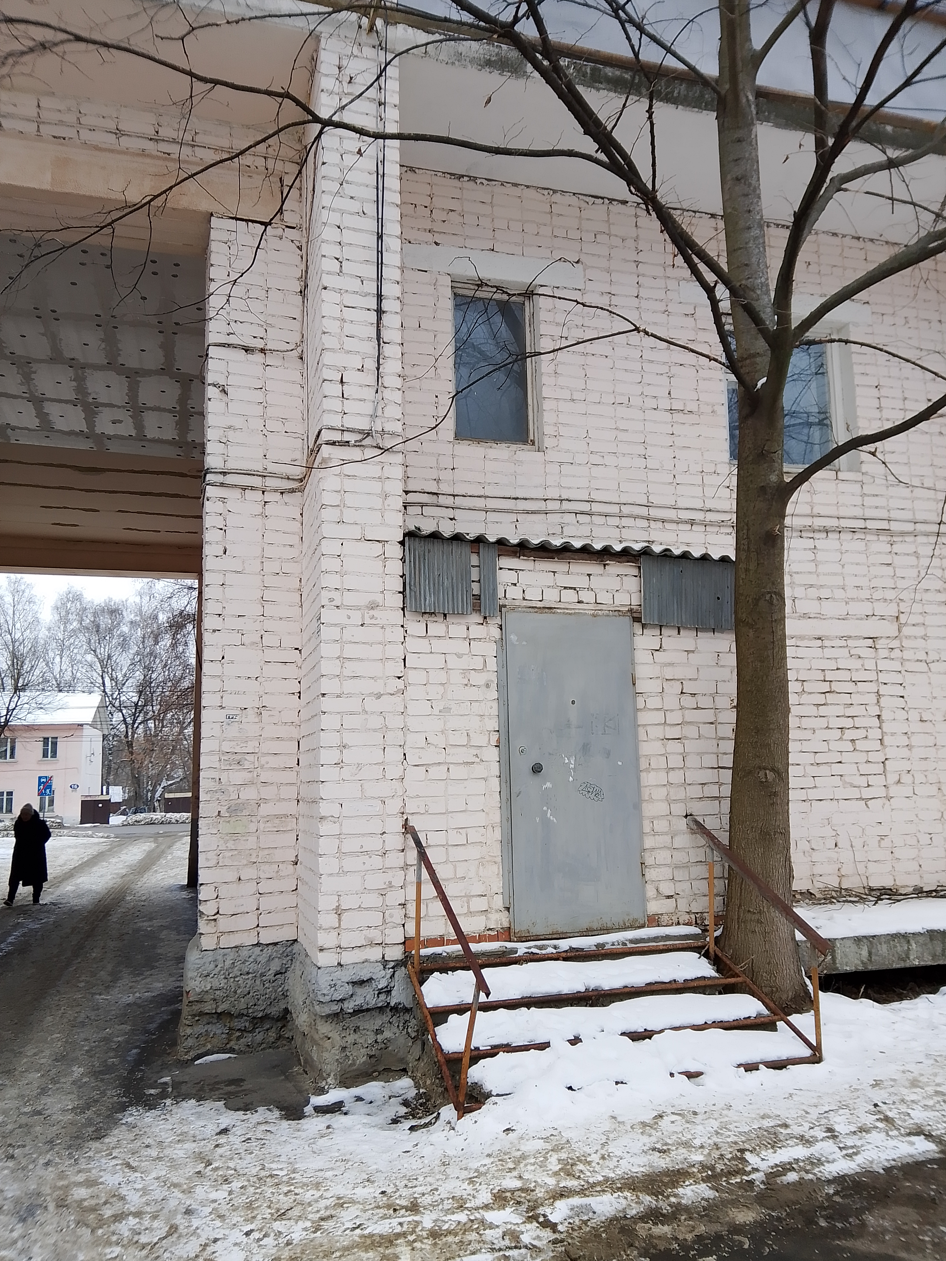Продажа недвижимого имущества посредством публичного предложения: нежилого помещения, общей площадью 126,8 кв.м., кадастровый номер 13:23:0903125:665, расположенного по адресу: Республика Мордовия, г. Саранск, ул. Гагарина, д. 9, пом. 1нп