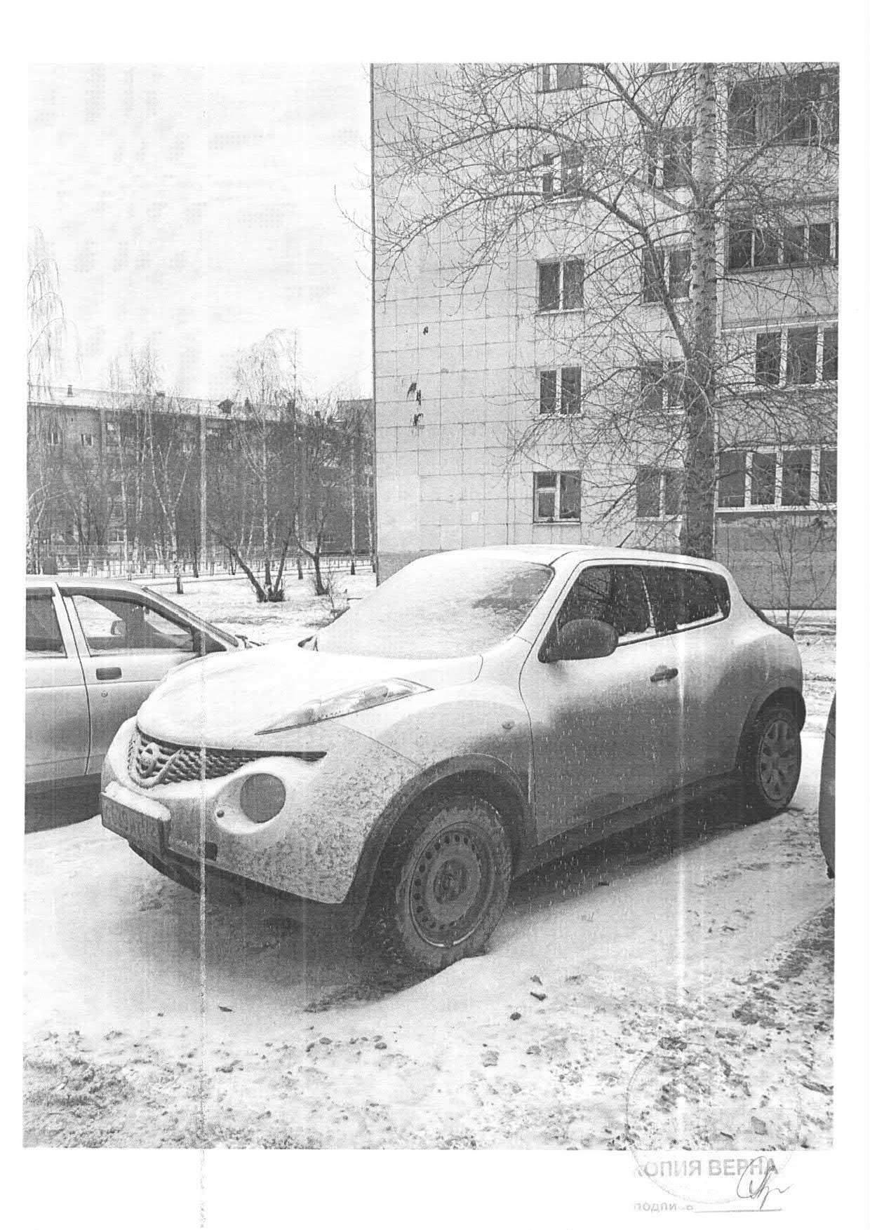 Транспортное средство легковой комби (хэтчбек) Ниссан Жук, 2013 г.в, г/н С639НТ72, vin SJNFBAF15U6409964, рег.№ 72-011923;