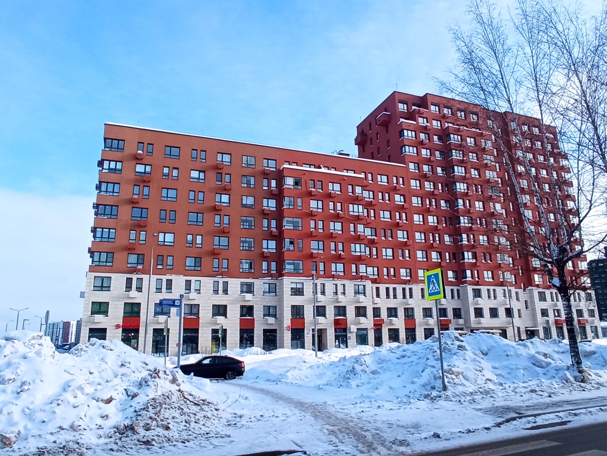 Продажа имущества, находящегося в собственности города Москвы, жилое помещение по адресу: г. Москва, ул. 3-я Нововатутинская, д. 15, корп. 1, кв. 252, общей площадью 59,6 кв. м, (Этаж № 2), кадастровый номер: 77:17:0140116:28756