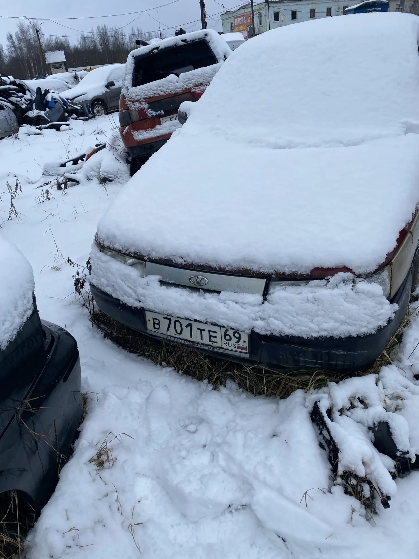 транспортные средства