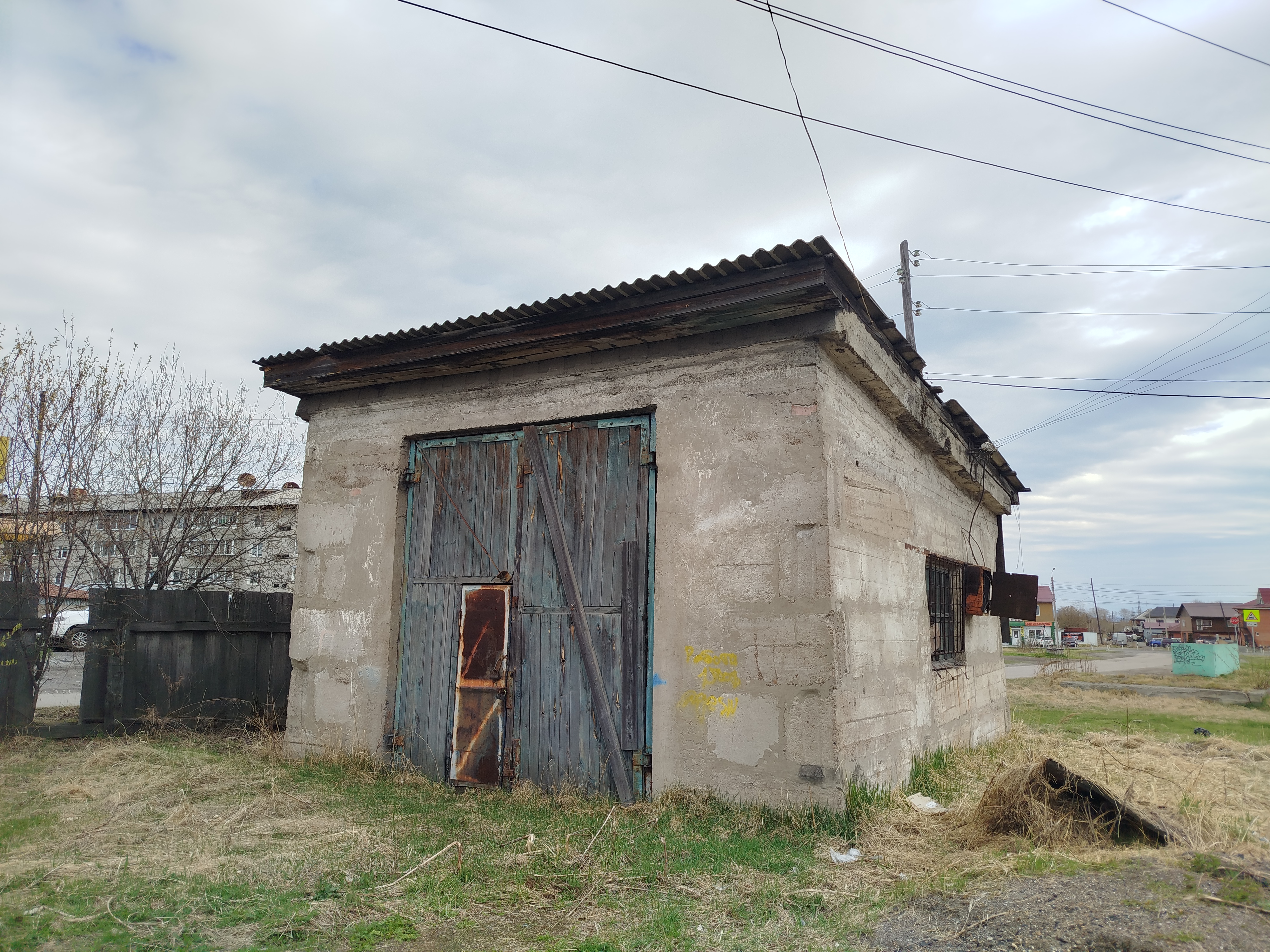 Продажа нежилого здания (гараж)