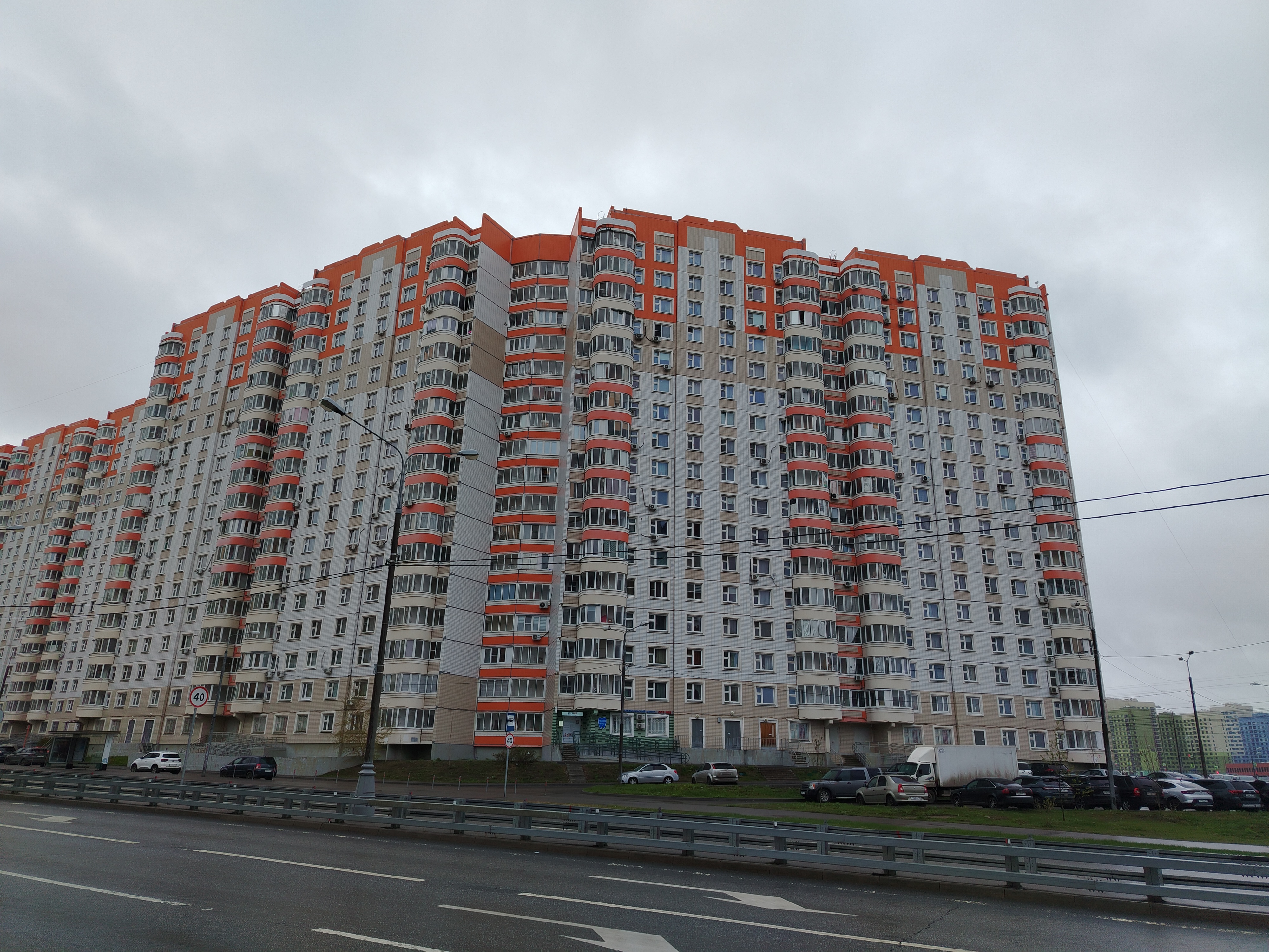 Продажа имущества, находящегося в собственности города Москвы, жилое помещение по адресу: г. Москва, ул. Липчанского, д. 9, кв. 70, общей площадью 73,2 кв. м (этаж № 2), кадастровый номер: 77:16:0010105:1845
