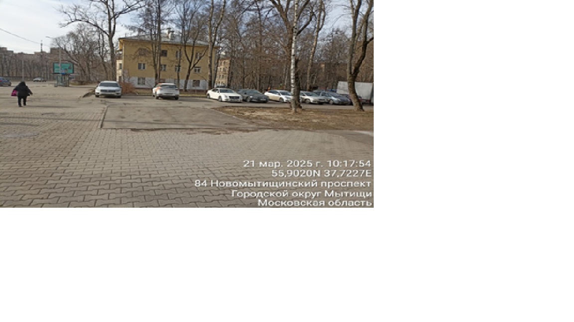 Нестационарный торговый объект, номер в схеме размещения НТО 1.3, торговая палатка, специализация "Овощи-фрукты, бахчевые культуры", г. Мытищи, Новомытищинский пр-т, д.82, Общая площадь нестационарного торгового объекта 20 кв. м. Общая площадь: 20,00 кв.м.