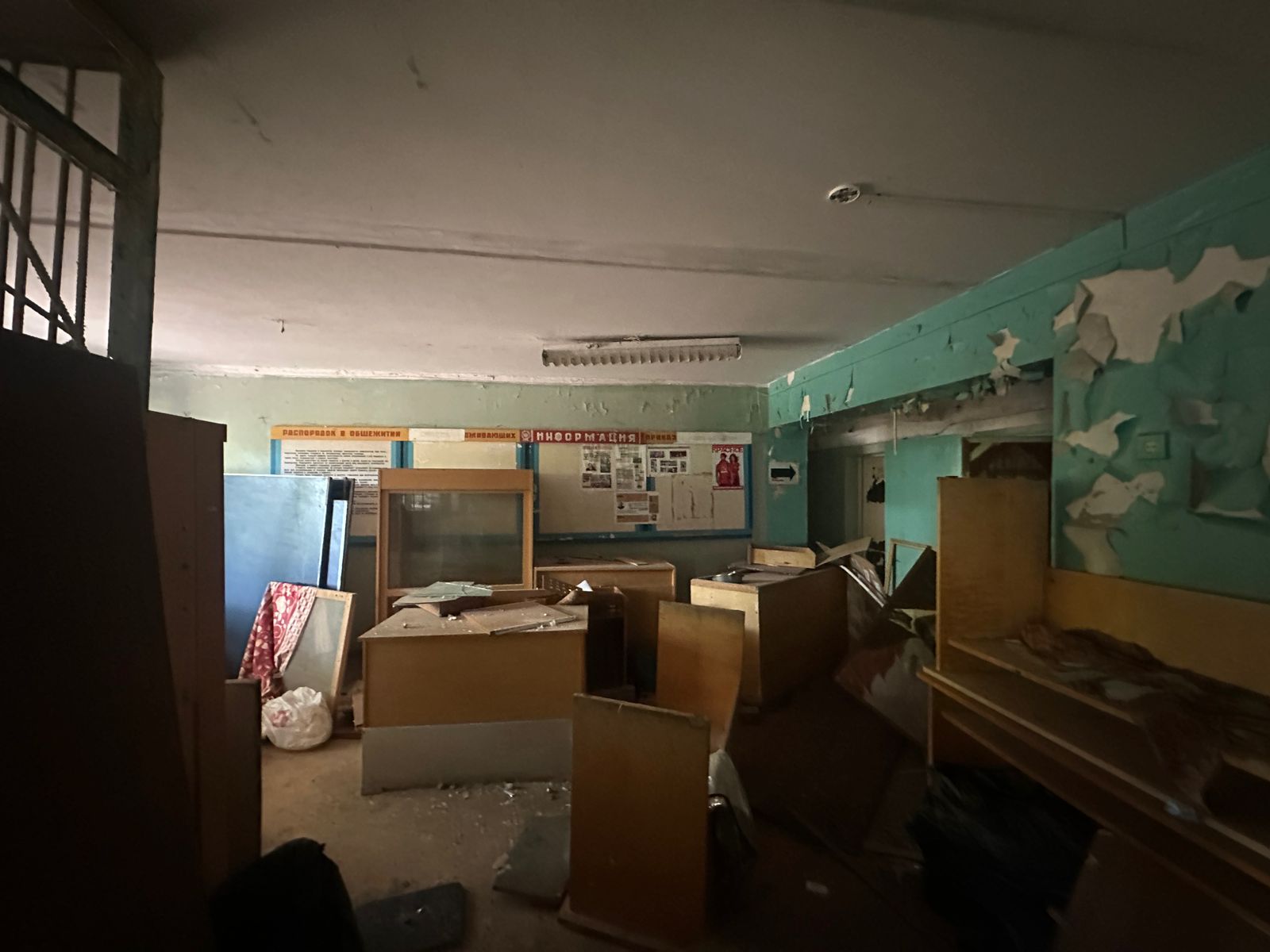 Имущественный комплекс, расположенный по адресу: г.Бугульма, ул. Гафиатуллина, д.25 в составе: - земельный участок с кадастровым номером 16:46:030105:903 площадью 1787 кв.м.,здание с кадастровым номером 16:46:030105:528 площадью 3294,1 кв.м.