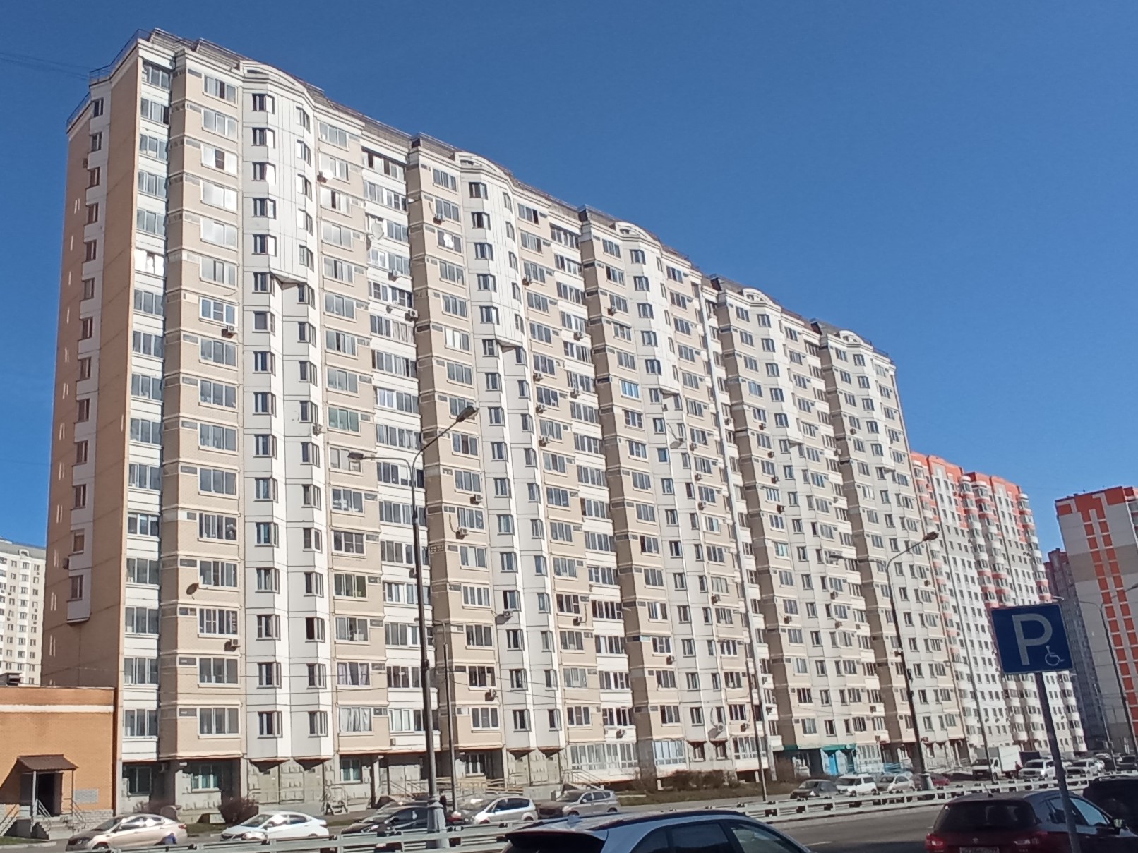 Продажа имущества, находящегося в собственности города Москвы: жилое помещение по адресу: г. Москва, ул. Липчанского, д. 5, к. 1, кв. 217 общей площадью 60,5 кв. м (Этаж № 7), кадастровый номер: 77:16:0010105:2199