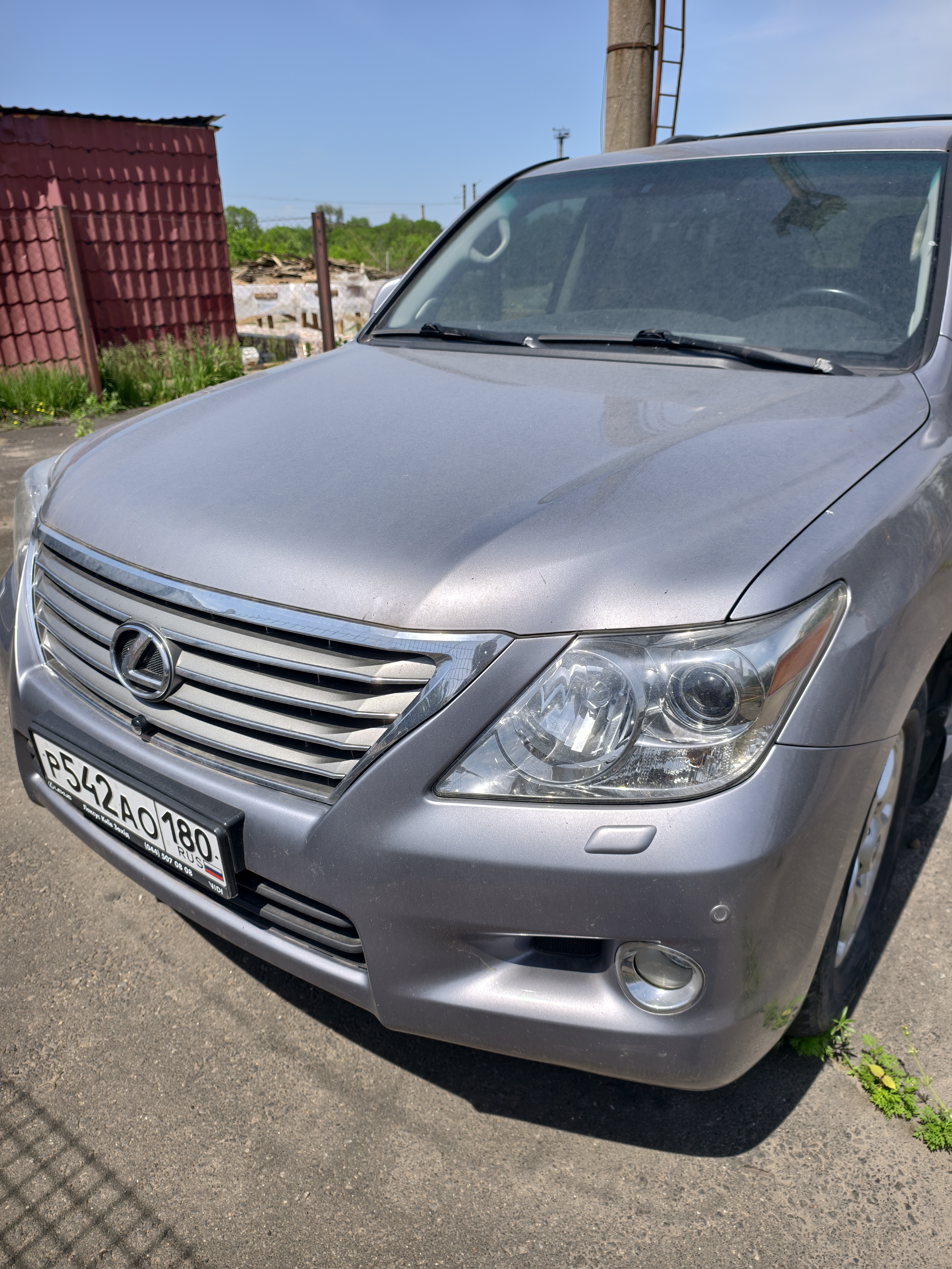 Автомобиль «LEXUS» модель «LX 570», года выпуска 2011, государственный регистрационный номер «P542AO180»VIN:JTJHY00W90406 5824 Обременения : Отчуждение запрещено до 28-го года