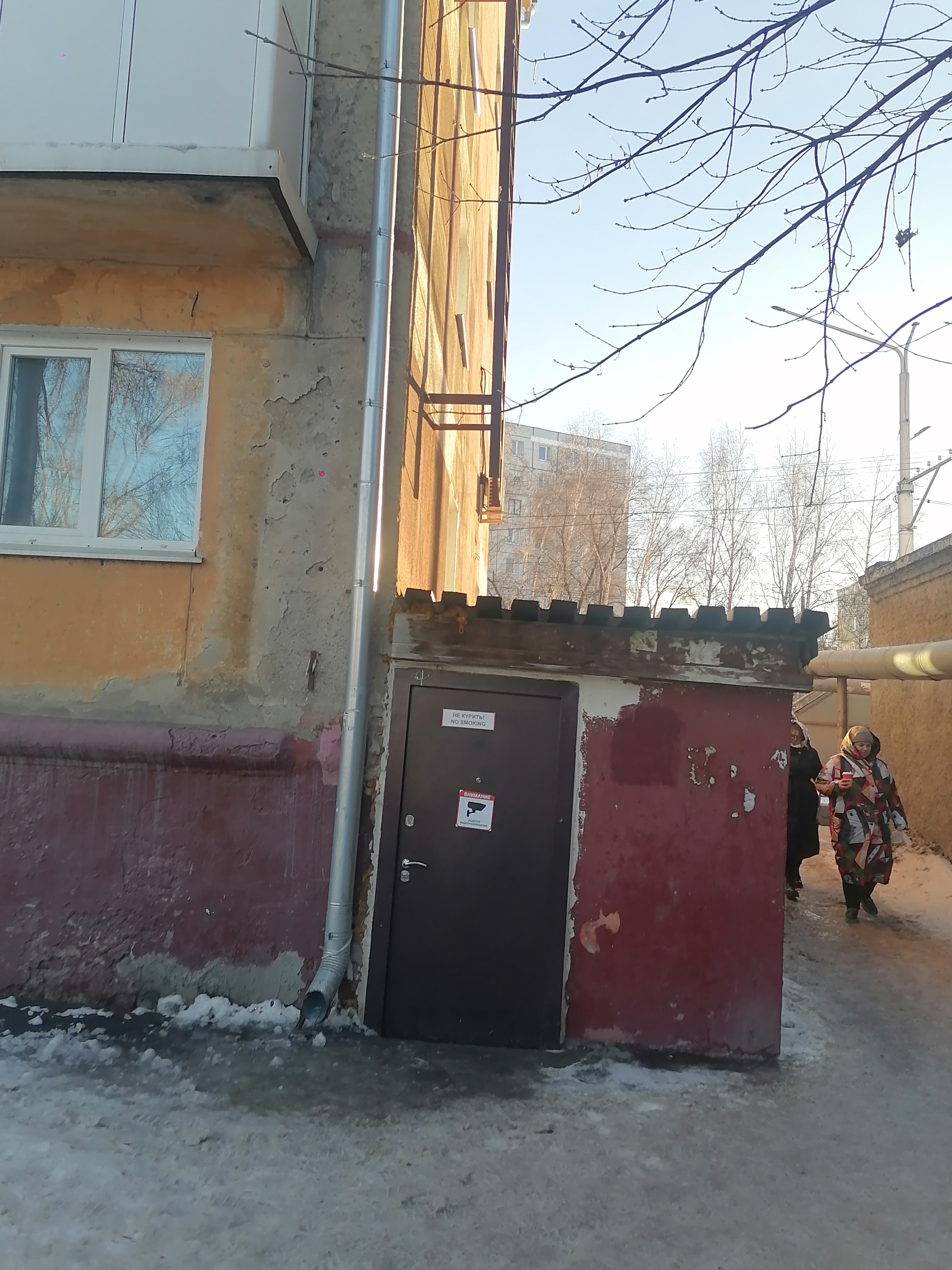 нежилое помещение общей площадью 374,7 кв.м, кадастровый номер: 42:24:0501013:1556, расположенное по адресу: просп. Октябрьский, 18, помещение 81.
