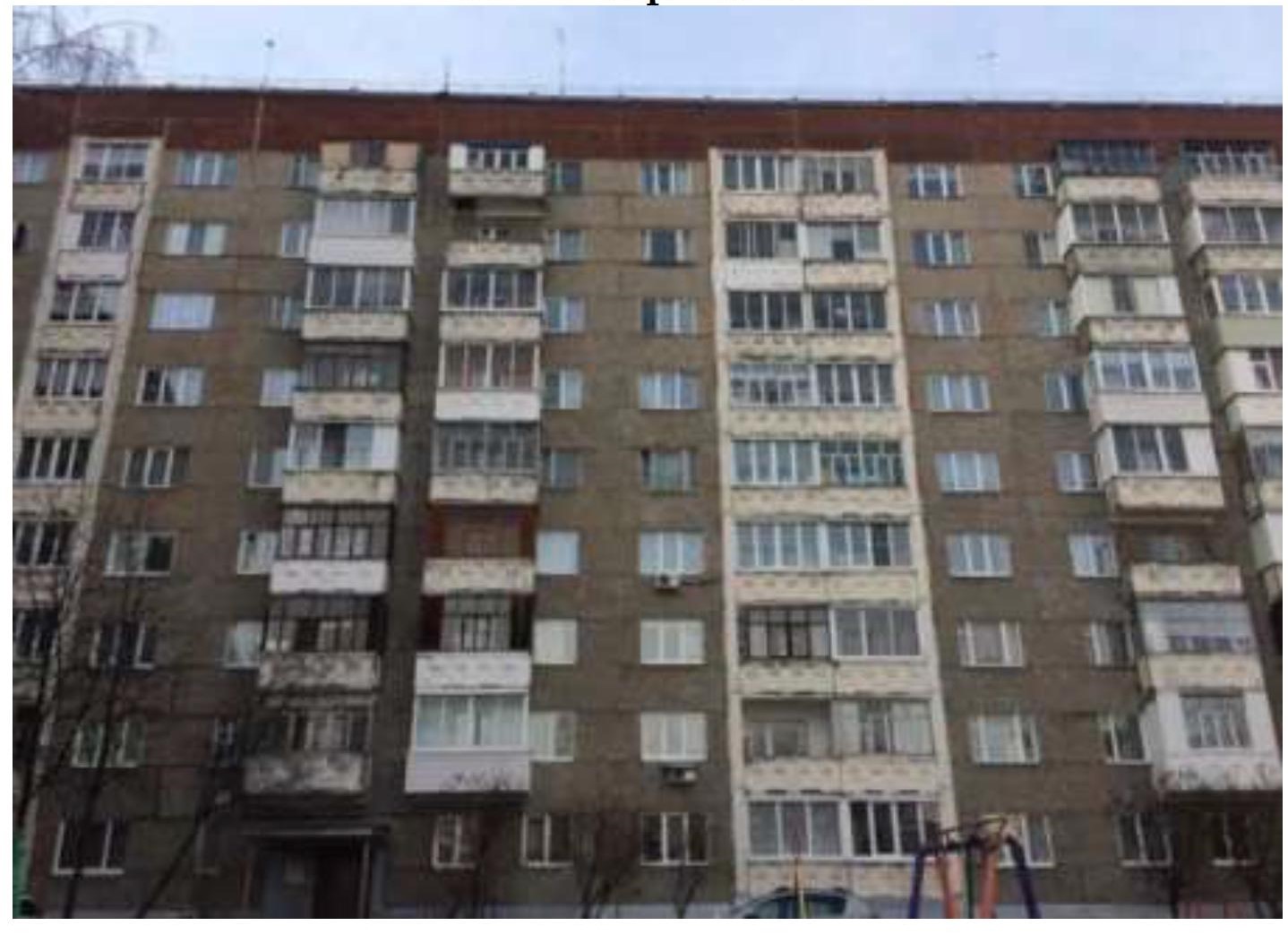 Доля в праве общей долевой собственности (5/14 доли) на квартиру площадью 54,6 кв. м, назначение – жилое, этаж 3, кадастровый номер 18:26:050019:806, местонахождение: Удмуртская Республика, г. Ижевск, ул. Первомайская, д. 6, кв. 43