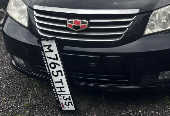 амтс: Geely Emgrand, грз:М765ТН35, (VIN) Х9W8844SCED002430