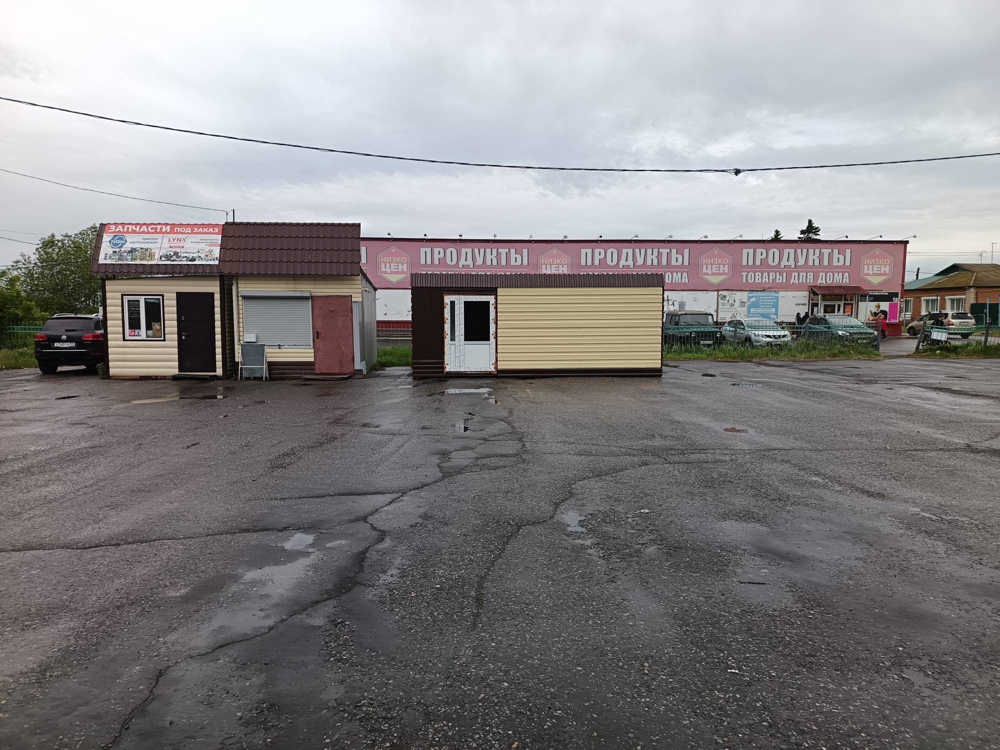 Участок автомногоборной площадки (348,78 кв.м.)