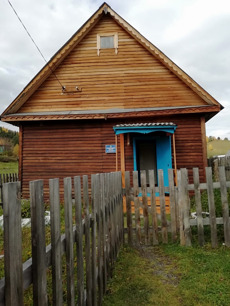 - отдельно стоящее здание фельдшерско-акушерского пункта общей площадью 39,5 кв. м, кадастровый номер 42:12:0112004:256, расположенное по адресу: Кемеровская область — Кузбасс, Таштагольский муниципальный округ, с.п. Кызыл-Шорское, п. Чулеш, ул. Кузнечная, д. 7а. - земельный участок общей площадью 176 кв. м, кадастровый номер 42:12:0112004:265, расположенный по адресу: Кемеровская область – Кузбасс, Таштагольский муниципальный округ, с.п. Кызыл-Шорское, п. Чулеш, ул. Кузнечн