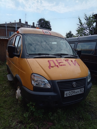 Автобус специальный для перевозки детей ГАЗ-322121