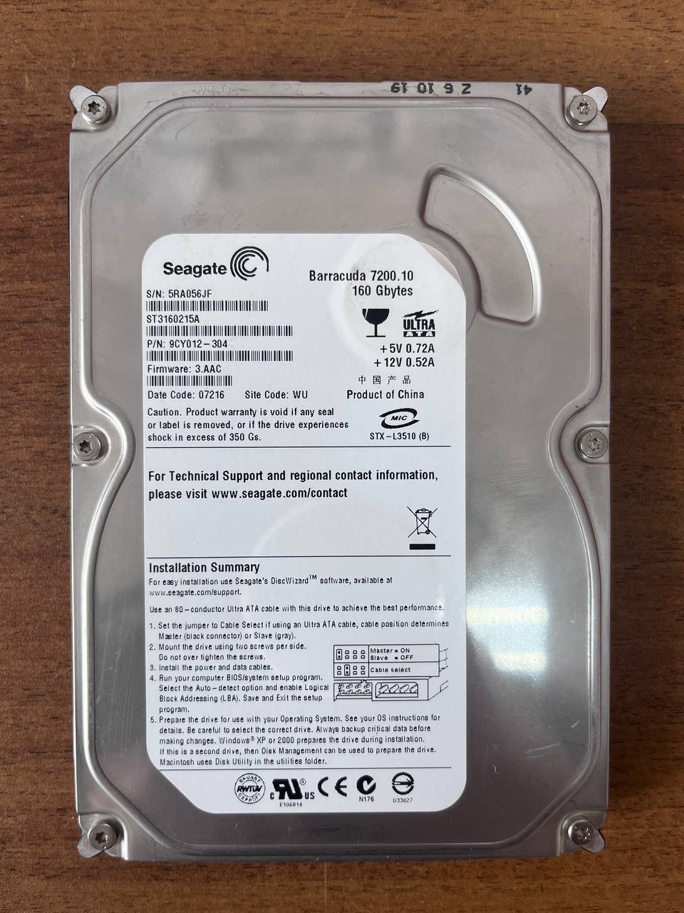 1. Накопитель жесткого диска "Seagate s/n SRA056JF" — 1 шт.     2. Накопитель жесткого диска SEAGATE s/n 6QZ0WCS2 - 1 шт.     3. Накопитель жесткого диска Hitachi s/n HK2N1KJV — 1 шт.     4. Накопитель жесткого диска Western Digital s/n WCAWF0529020 — 1 шт.
