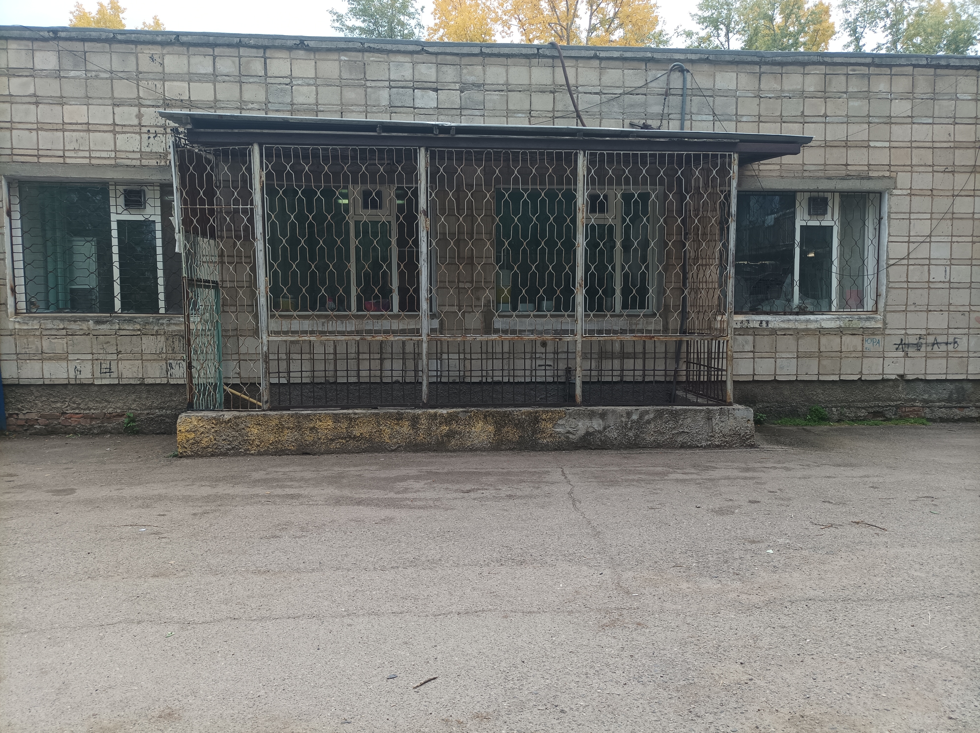 Часть нежилого помещения - подвал, расположенного по адресу: Забайкальский край, Краснокаменский район, г. Краснокаменск, проспект Строителей, дом 15, помещение 2