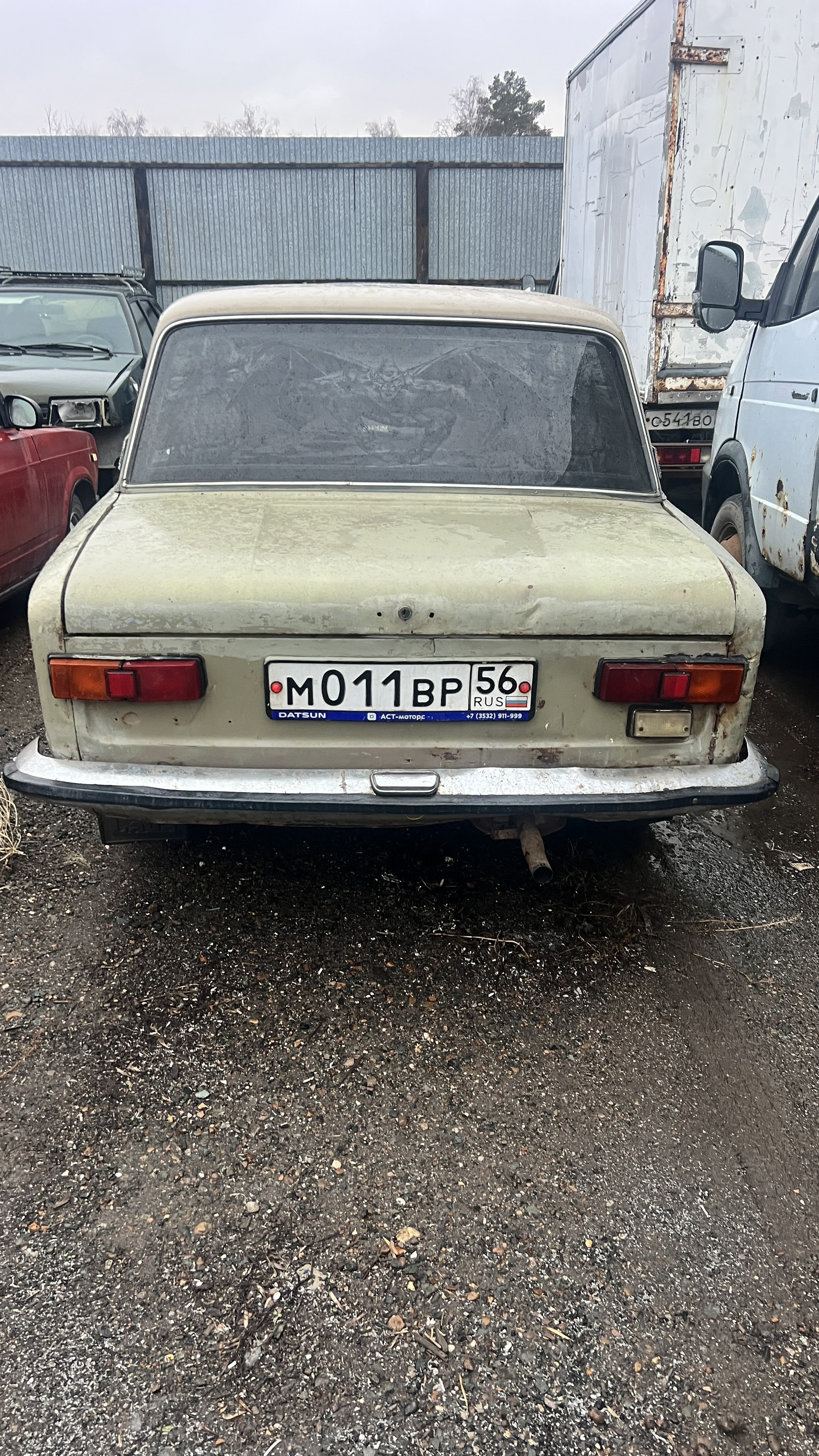 Легковой автомобиль ВАЗ 21013, 1984 г/в, г/н М 011 ВР 56, VIN XTA210130E4462812, в кузове темно-бежевого цвет