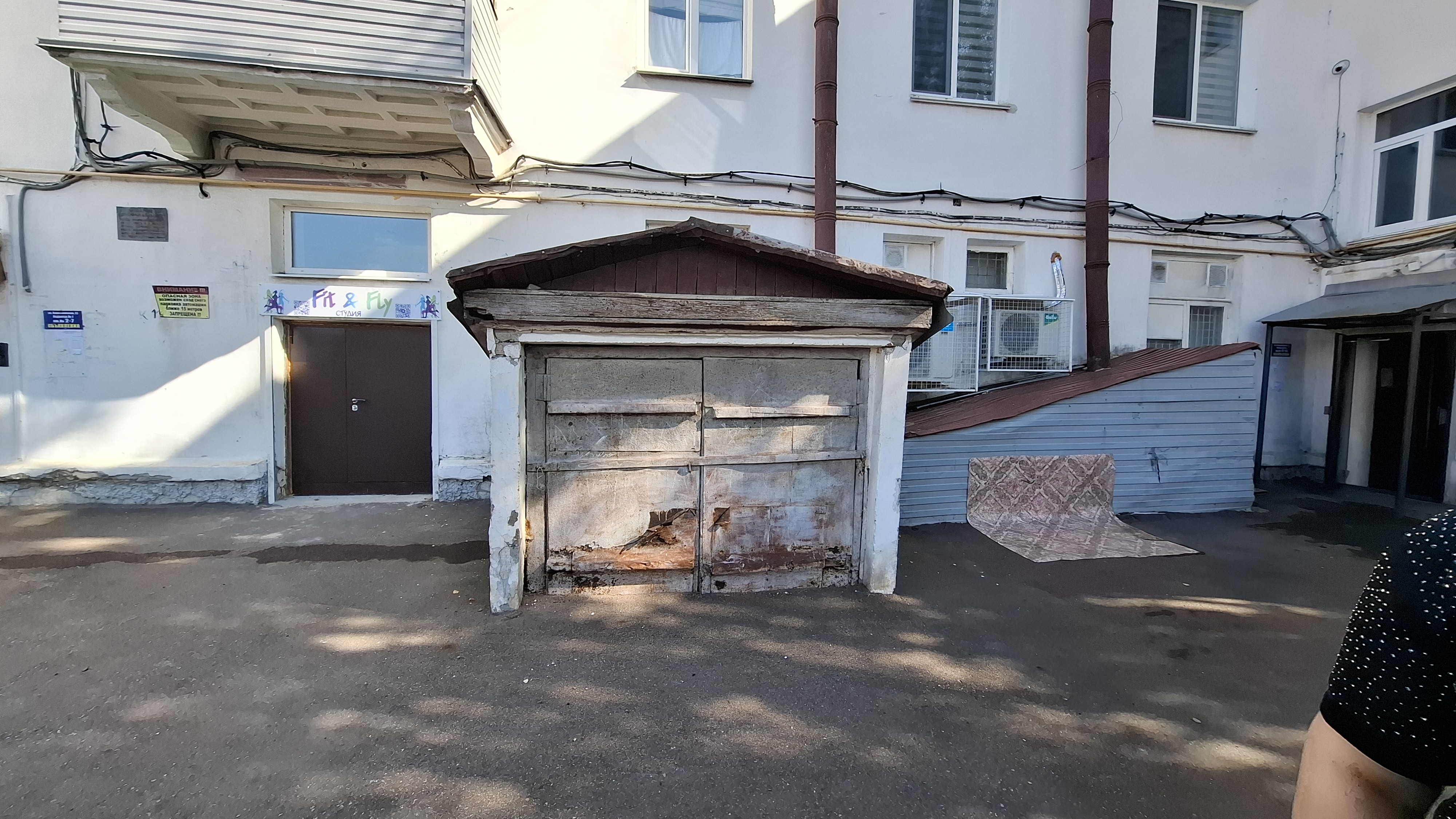 Республика Башкортостан, г. Салават, ул. Первомайская, д. 31/11, номер на этаже 3