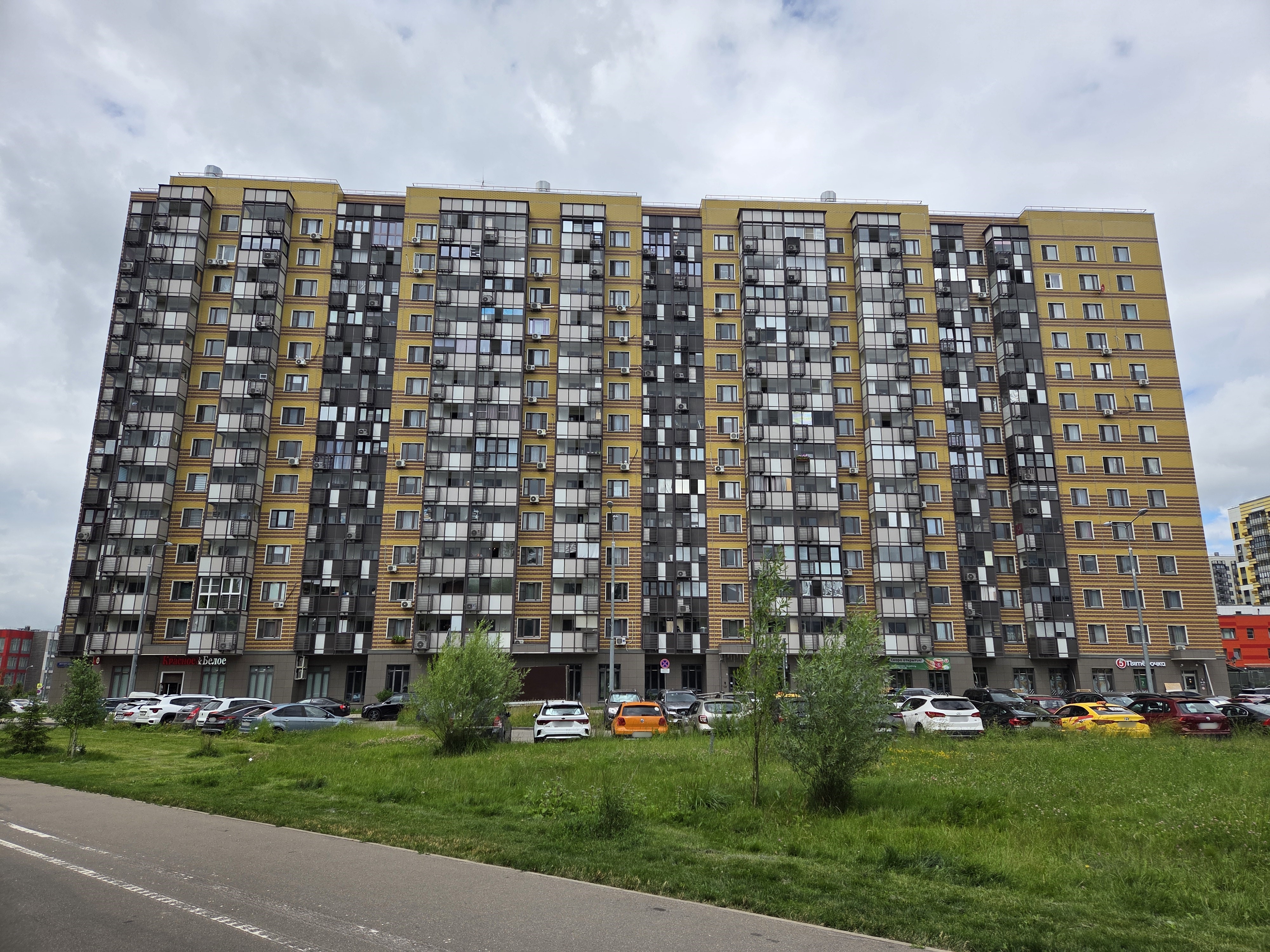 Продажа имущества, находящегося в собственности города Москвы, нежилое помещение по адресу: г. Москва, аллея Долгопрудная, д. 15, корп. 5, площадью 244,1 кв. м. , кадастровый номер: 77:02:0025010:1303