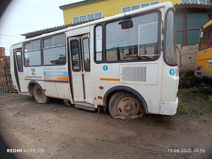 Автобус ПАЗ 320540-02. Идентификационный номер (VIN): Х1М3205А0М0000623 Марка, модель ПАЗ 320540-02 Наименование АВТОБУС. Категория D Номер двигателя 524500М1000804 Шасси (рама) № отсутствует Кузов № Х1М3205А0М0000623 Цвет кузова: белый Год изготовления: 2021 Государственный регистрационный знак: Х547КА138.