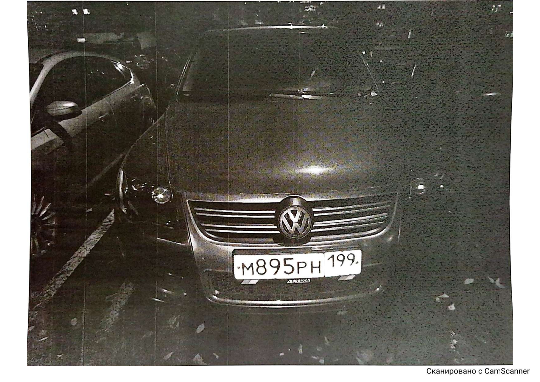 АМТС Фольксваген Туарег, 2009 г.в., VIN WVGZZZ7LZ9D034621