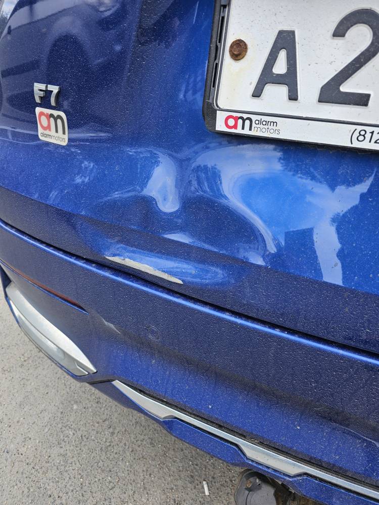 А/с Haval F7, г.в. 2021, vin XZGFF06A4MA314289, цвет синий, повреждение переднего бампера и задней двери багажника, по всей поверхности царапины, сколы, ржавчина, салон кожа. Работоспособность не проверялась. Расположенный по адресу: г. Мурманск, ул. Полины Осипенко, д. 37А. Должник ООО «ТК Стройблок».