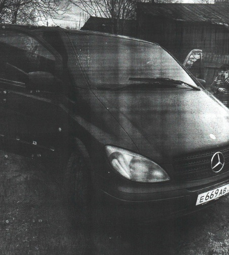 (№66-25-26) Заложенное имущество - Транспортное средство MERCEDES-BENZ VIТО 109 СDI, 2009 гв., Е669АВ11, VIN: WDF63970313546630, цвет зеленый.