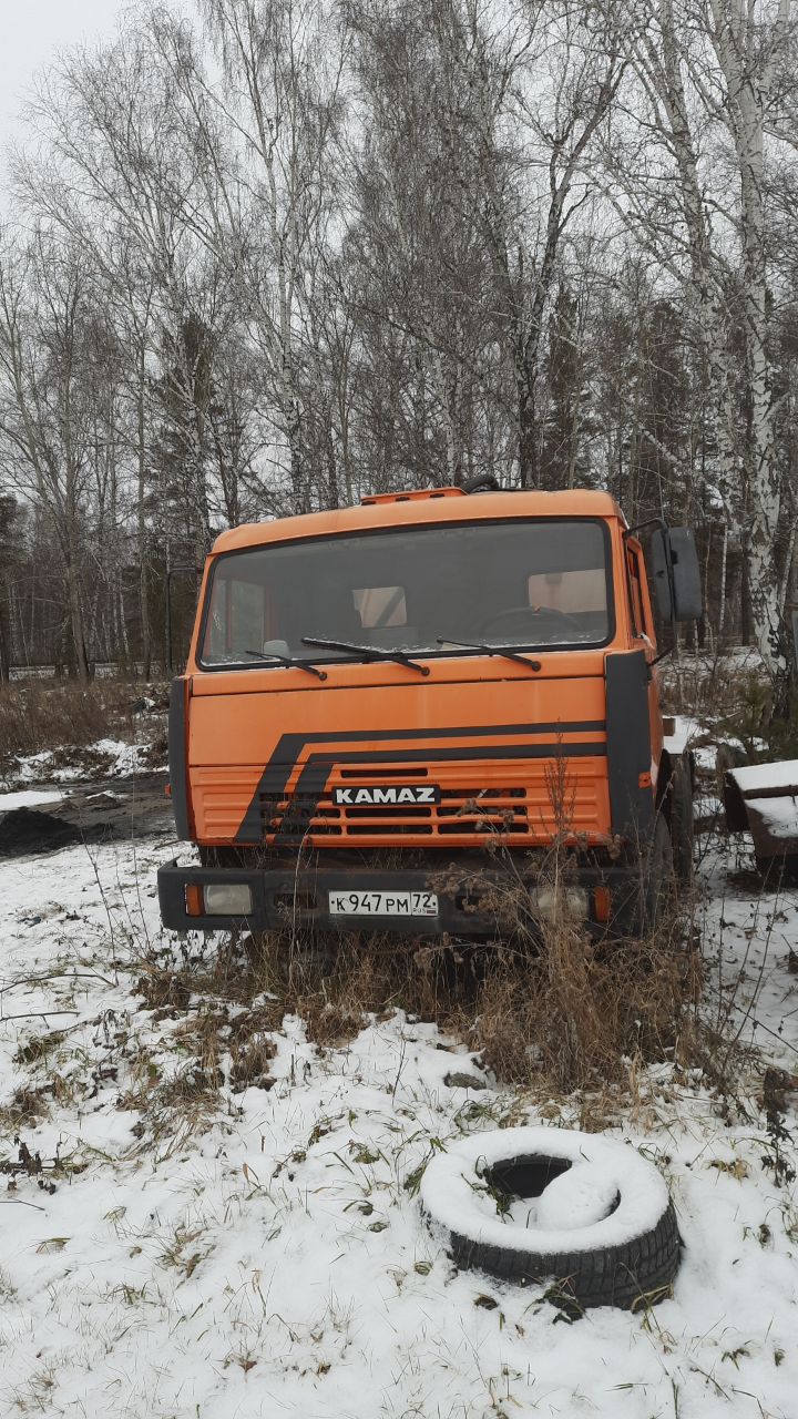 Машина вакуумная 68391