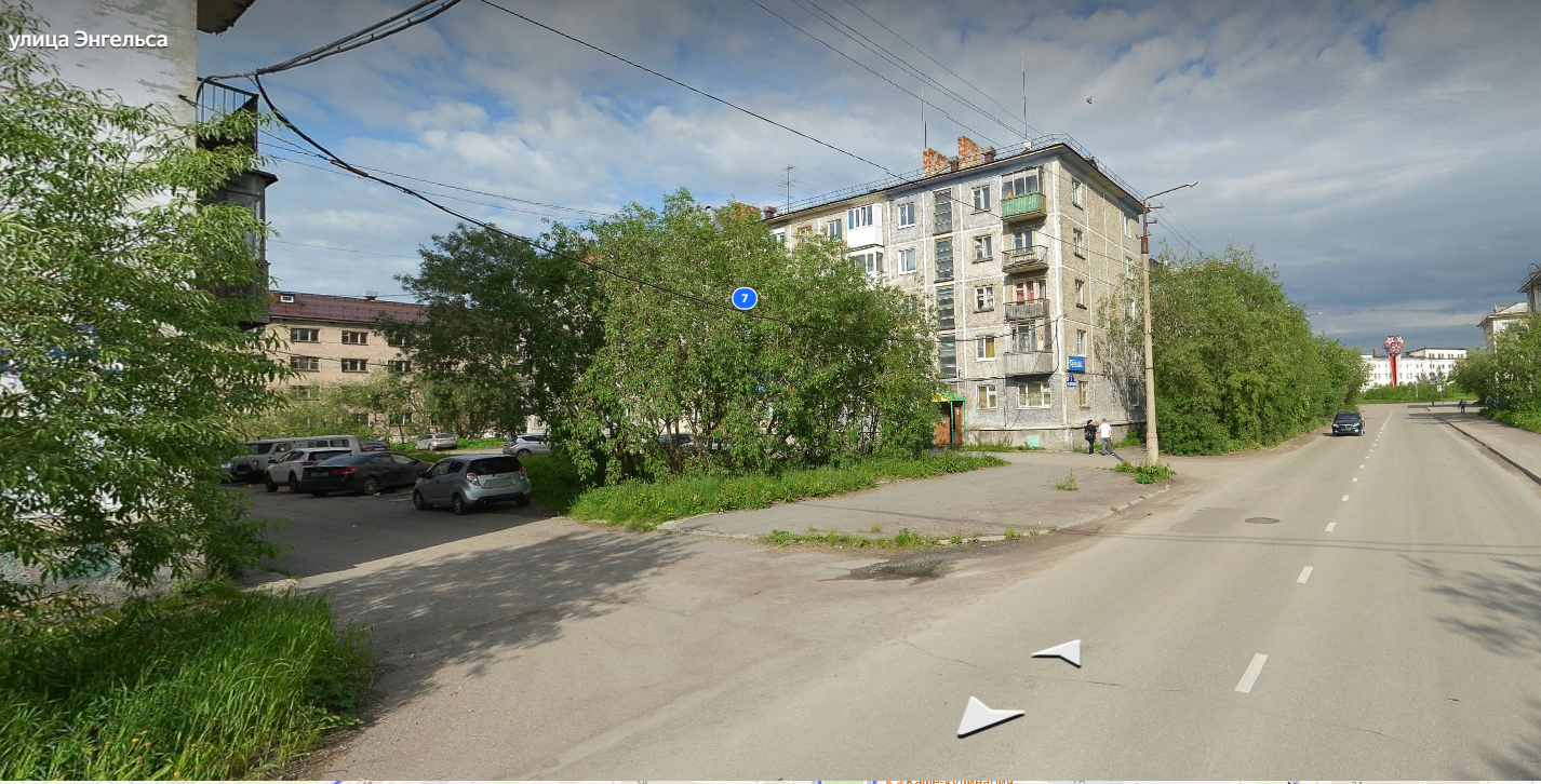 (№34-02-26) Жилое помещение общей площадью 42,20 кв.м., расположенное по адресу: Республика Коми, г. Воркута, ул. Энгельса, д. 7, кв. 55, этаж № 4, вид права: собственность.