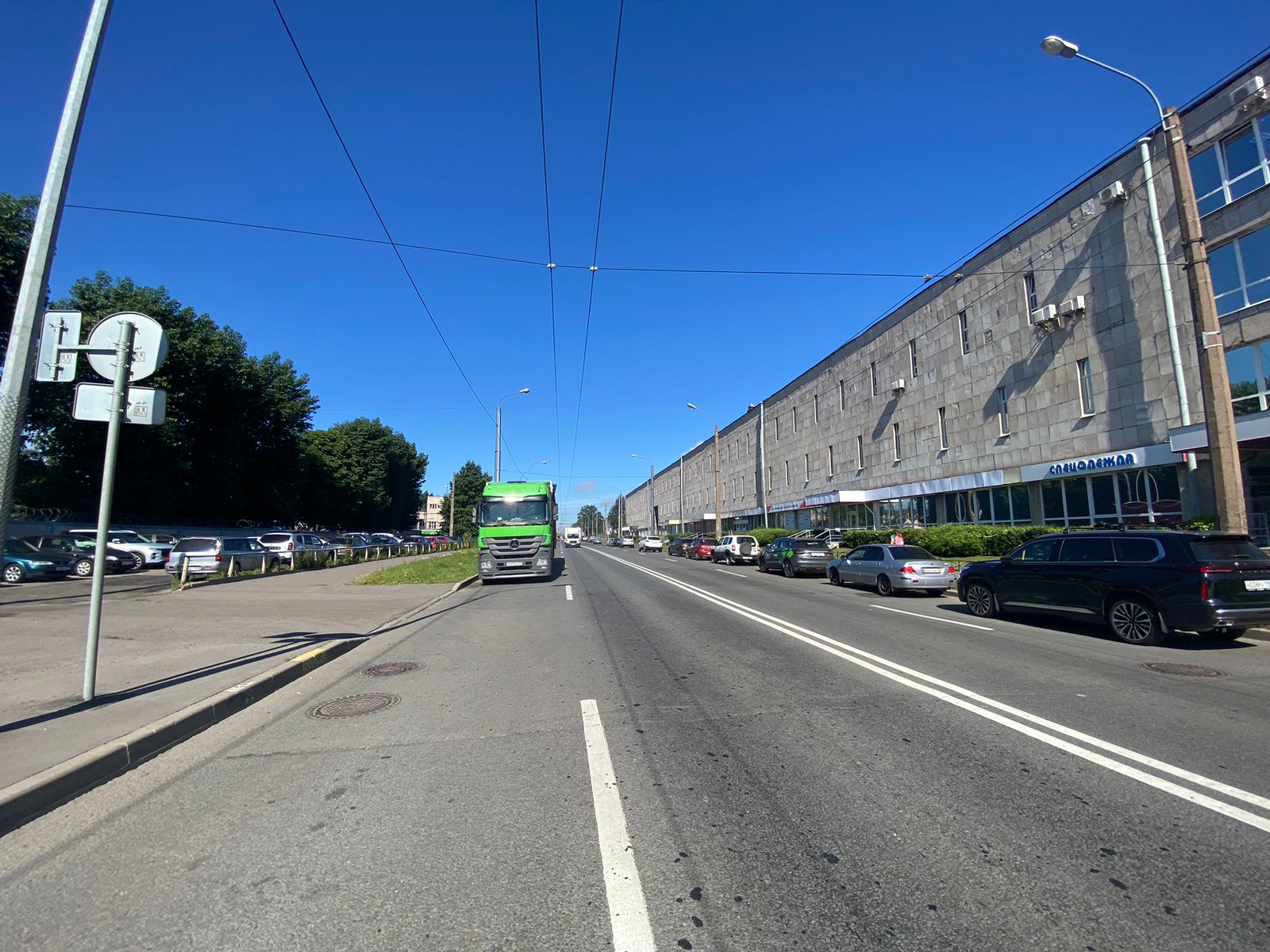 Движимое имущество казны Санкт-Петербурга – лом черного металла, вес 80,448 кг, реестровый номер 0024КДЗ0000035