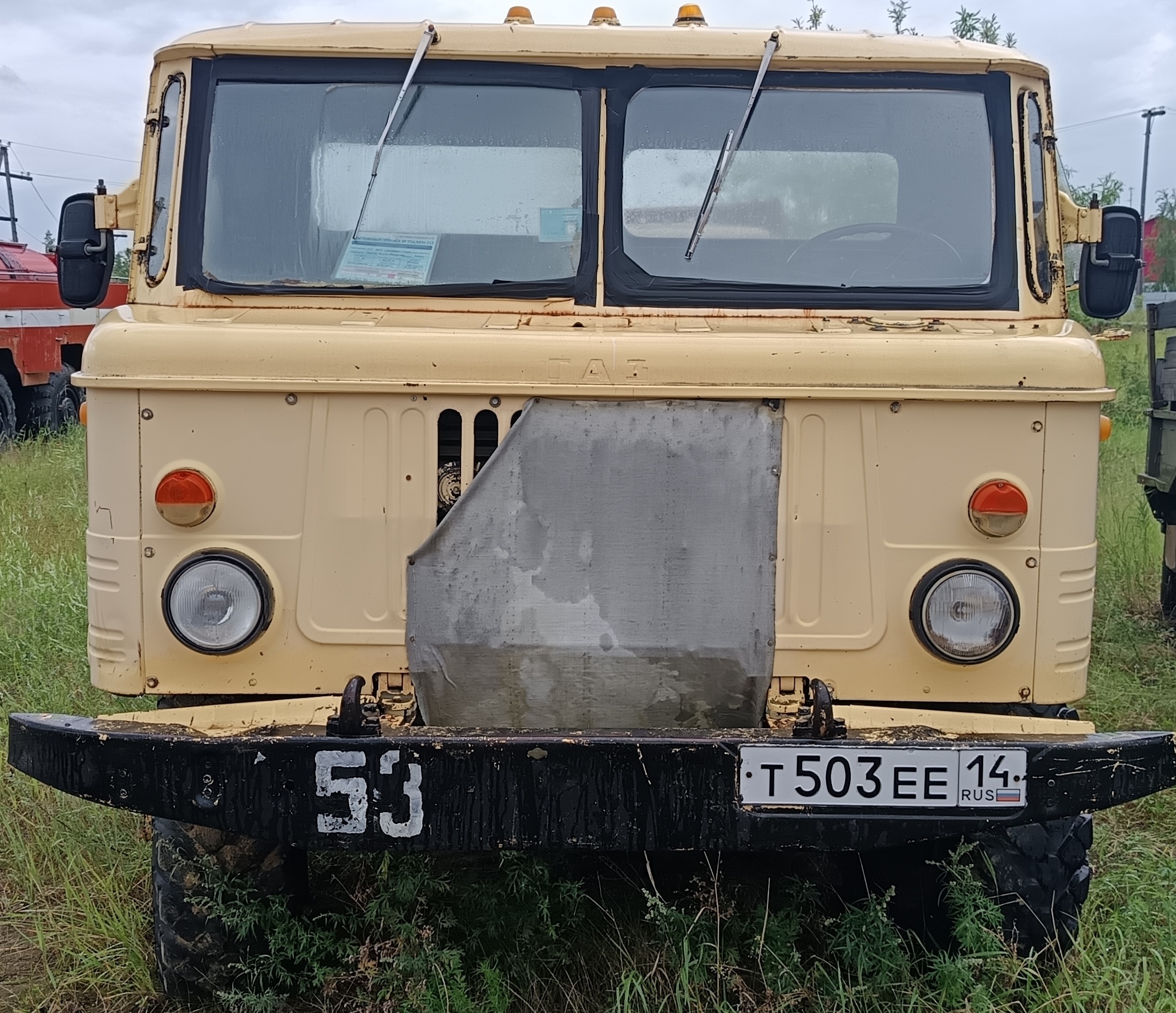 ГАЗ66 спец.фургон лаборатория