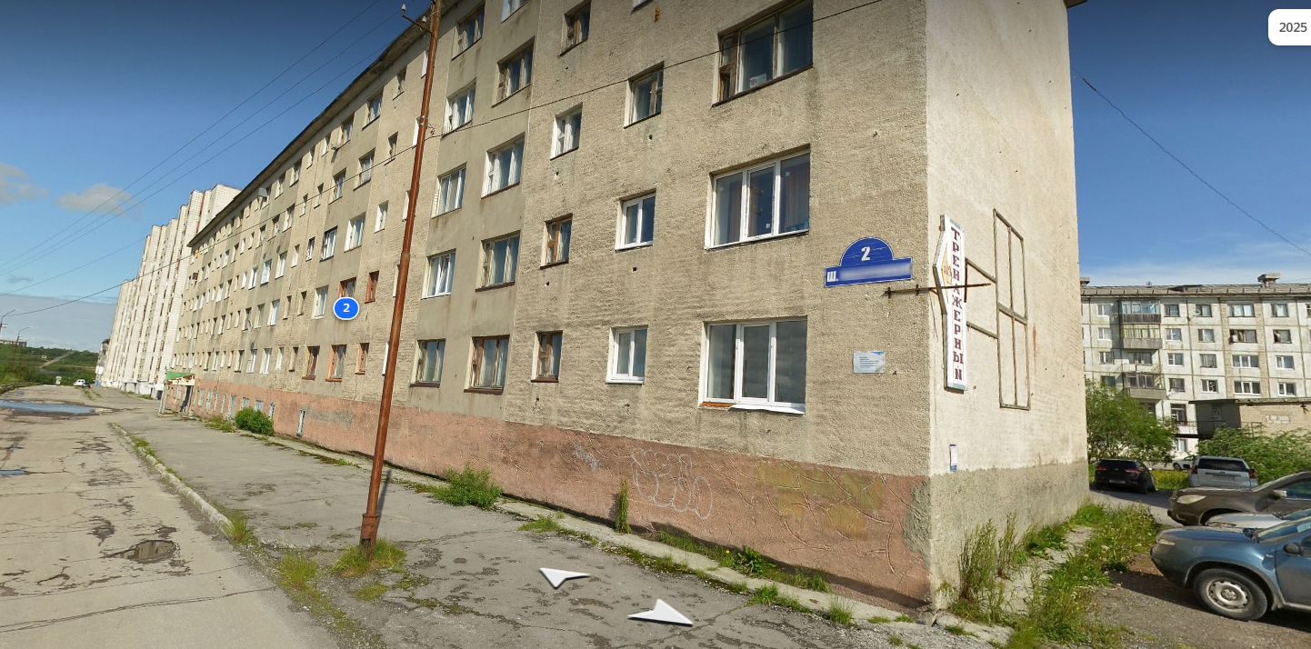 (43-02-26) Жилое помещение общ. пл. 20,7 кв.м, расположенное по адресу: Республика Коми, г. Воркута, наб. Шахтерская, д.2, кв.37., этаж №4, кад.№: 11:16:1704001:2796, вид права собственность.