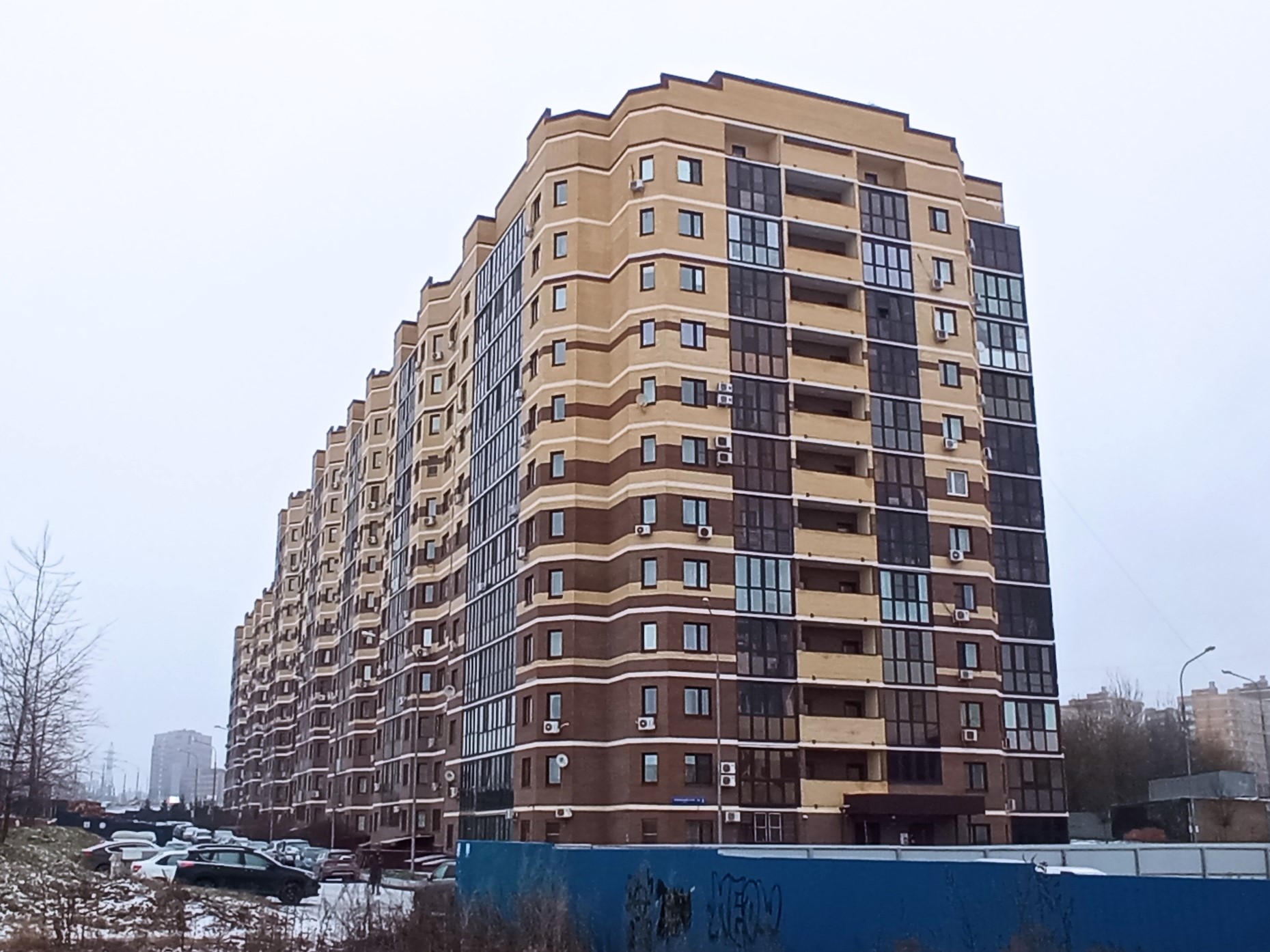 Продажа имущества, находящегося в собственности города Москвы, жилое помещение по адресу: г. Москва п. Коммунарка, ул. Сосенский Стан, д. 5, кв. 11, общей площадью 96,0 кв. м, (Этаж № 02), кадастровый номер 77:17:0120303: 7958