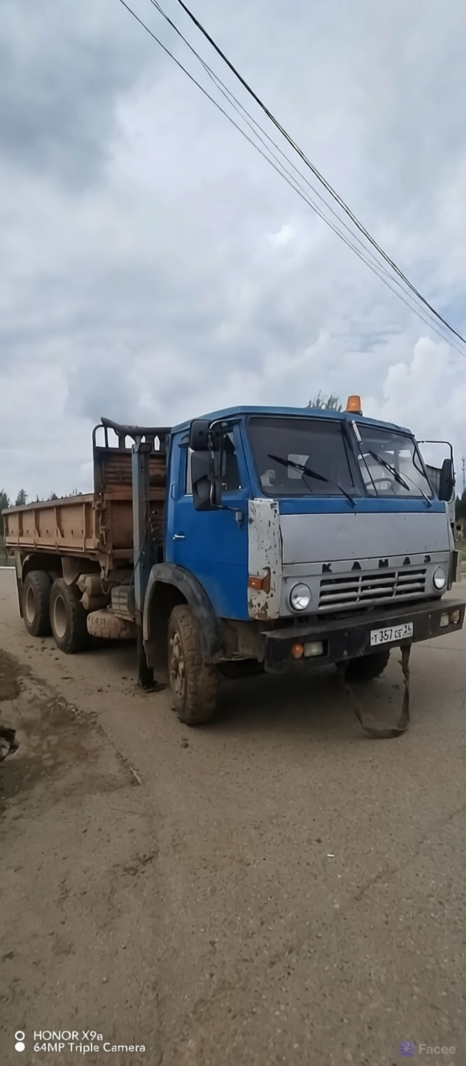 КАМАЗ 5320