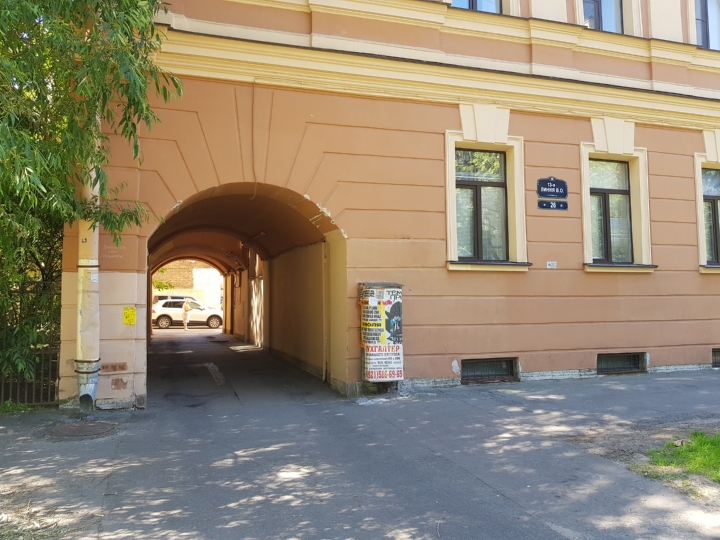 Нежилое помещение, находящееся в государственной собственности Санкт-Петербурга, расположенное по адресу: Санкт-Петербург, 13-я линия В.О., д. 26, литера А, пом. 3-Н