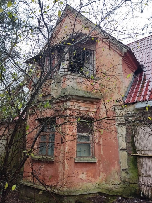 «имущество общей начальной минимальной стоимостью 12 505 699 (двенадцать миллионов пятьсот пять тысяч шестьсот девяносто девять) рублей 17 копеек (с учетом НДС)»