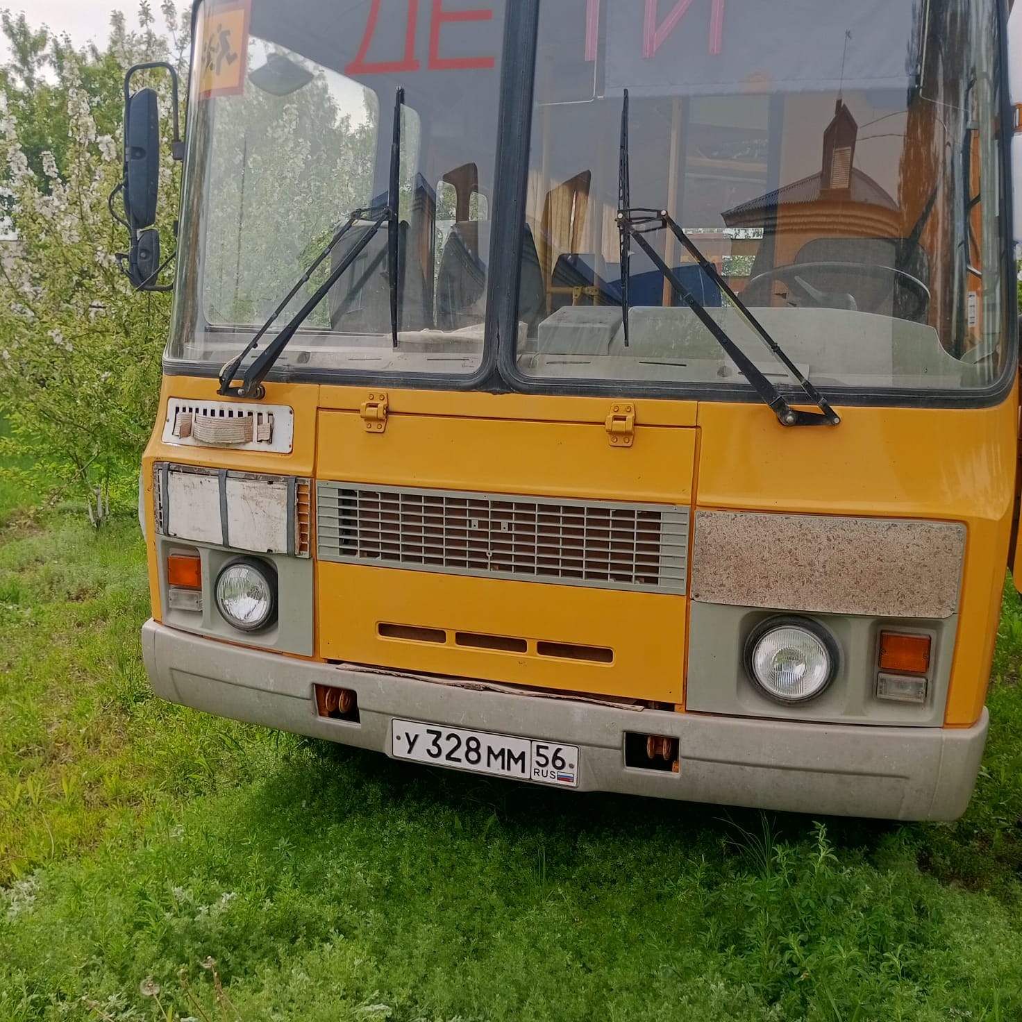 Автобус для перевозки детей: ПАЗ 320538-70, тип: автобусы прочие категория: D, 2013 года выпуска, идентификационный номер (VIN) X1М3205BZD0004626, модель, номер двигателя: 523420 D1006187, шасси не установлено, номер кузова (кабина) X1М3205BZD0004626, цвет кузова (кабины): желтый, государственный регистрационный знак У328 ММ56, паспорт транспортного средства 52 НТ 096046, выдан ООО «Павловский автобусный завод», г. Павлово, Нижегородской области, ул. Суворова,1, дата выдачи 24.09.2013 г