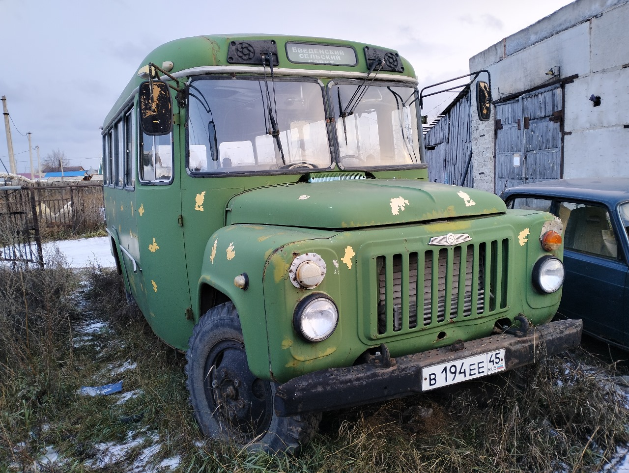 Автобус КАВЗ 3271 В194ЕЕ 45 1992 г.в.